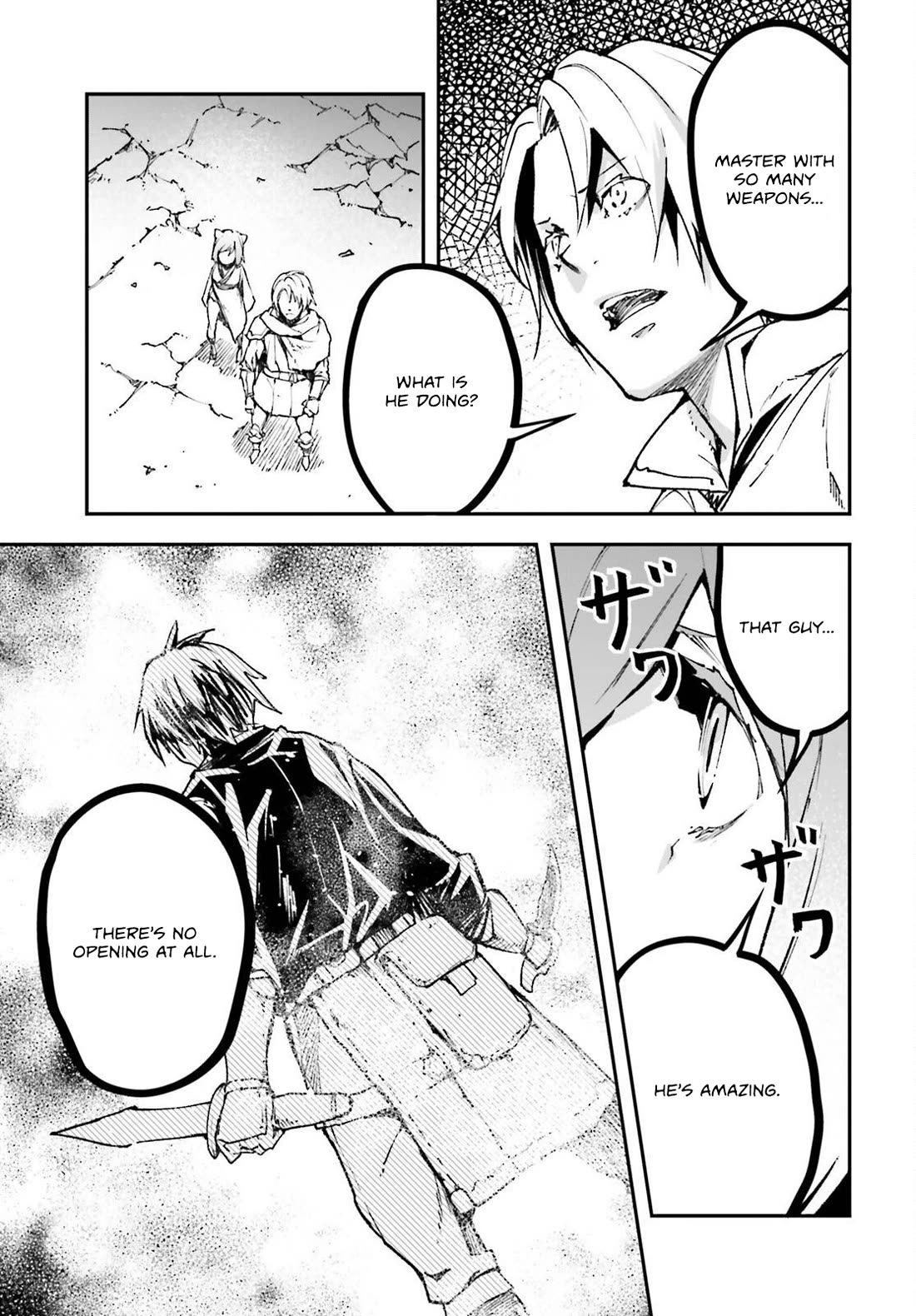 LV999 no Murabito Chapter 82 page 4 - Chapter 82