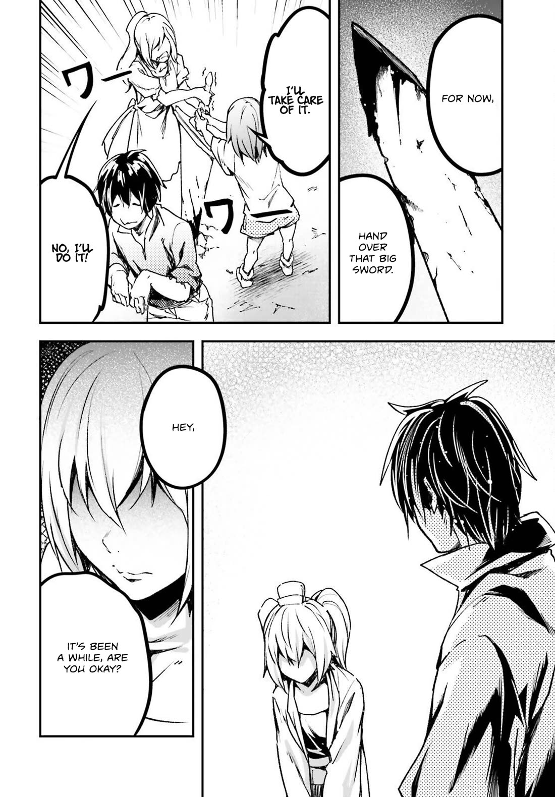 LV999 no Murabito Chapter 82 page 47 - Chapter 82