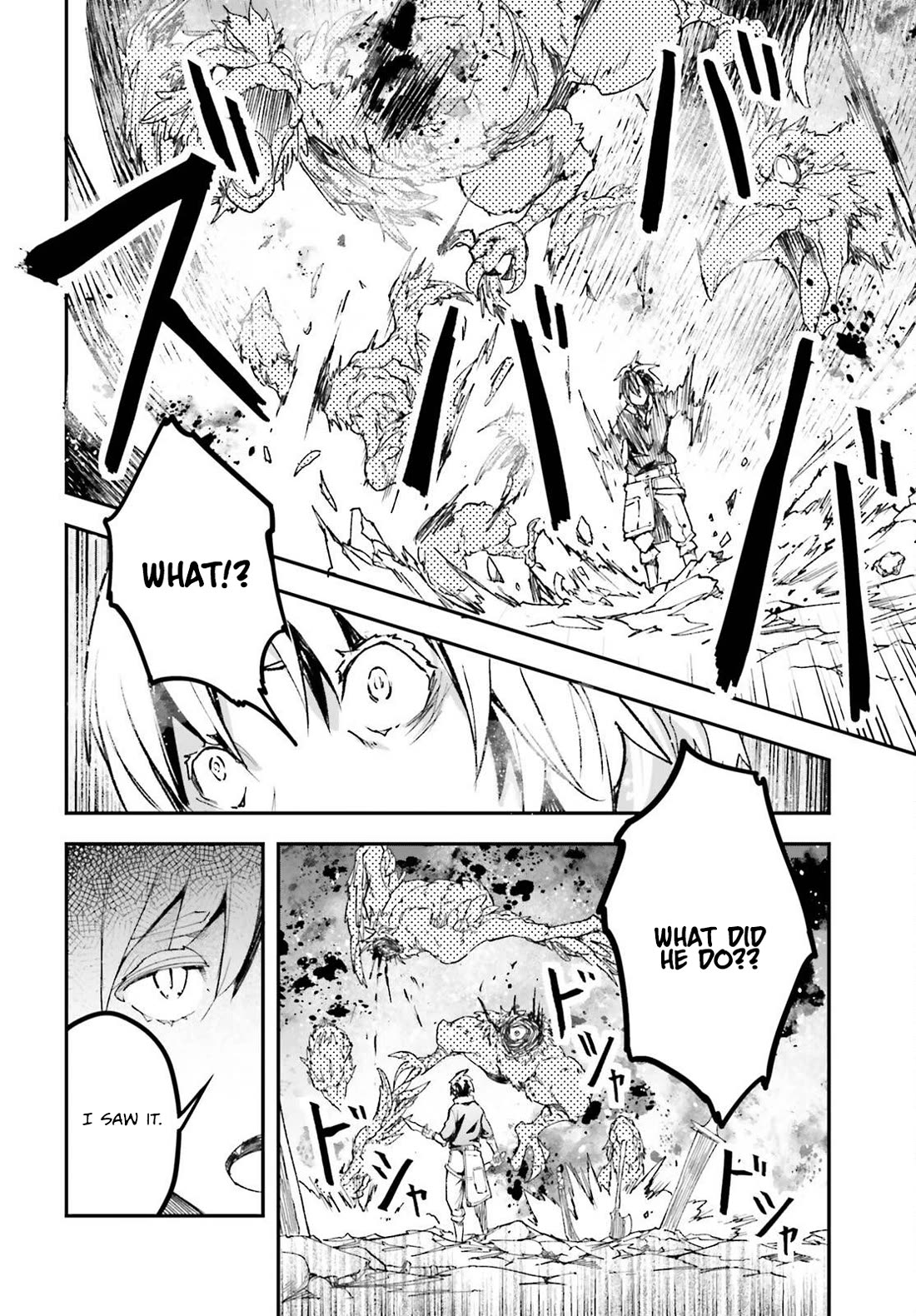 LV999 no Murabito Chapter 82 page 5 - Chapter 82