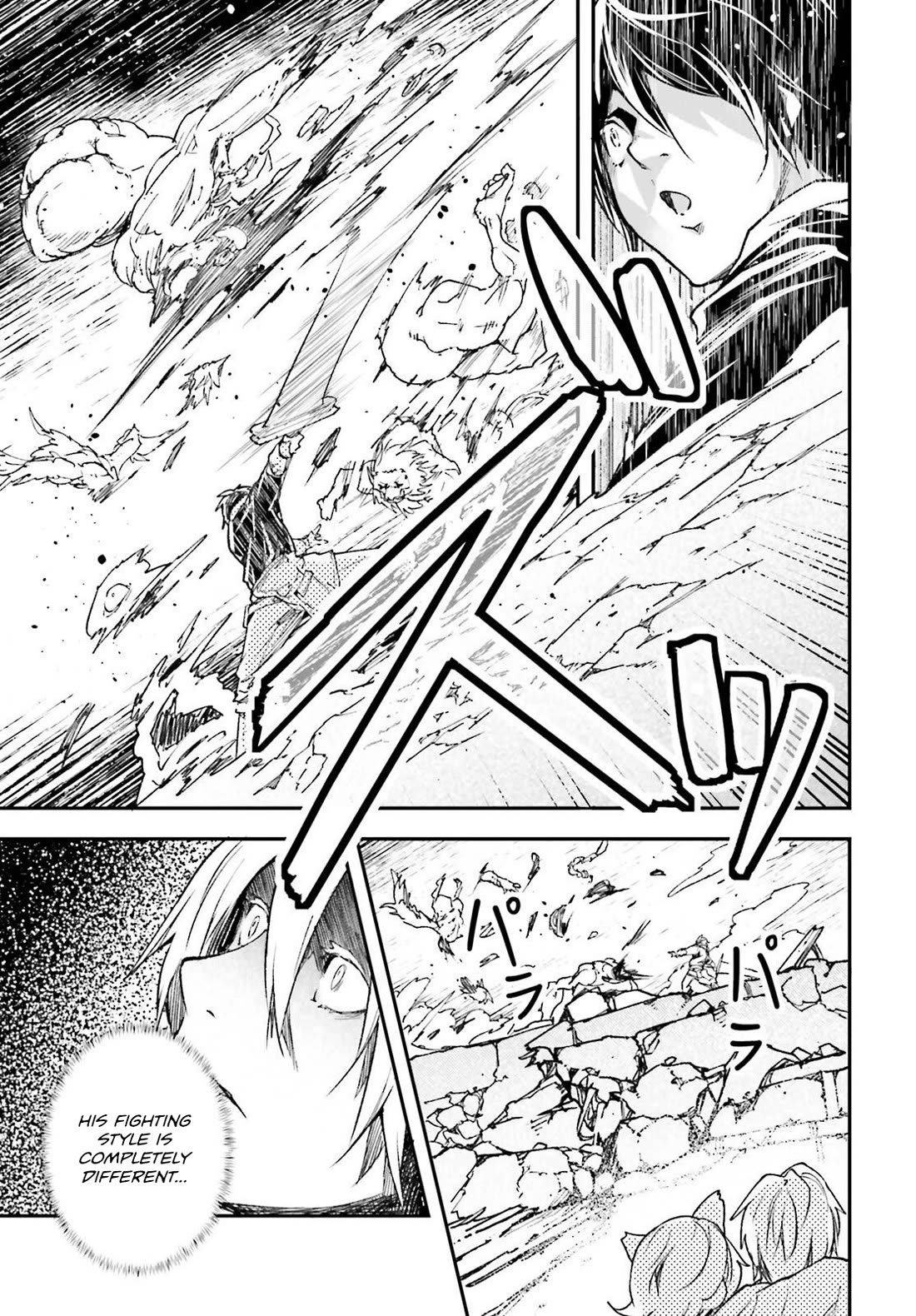 LV999 no Murabito Chapter 82 page 8 - Chapter 82