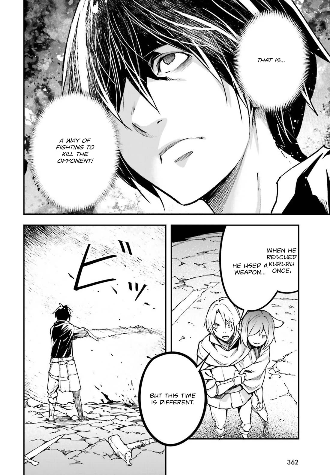 LV999 no Murabito Chapter 82 page 9 - Chapter 82