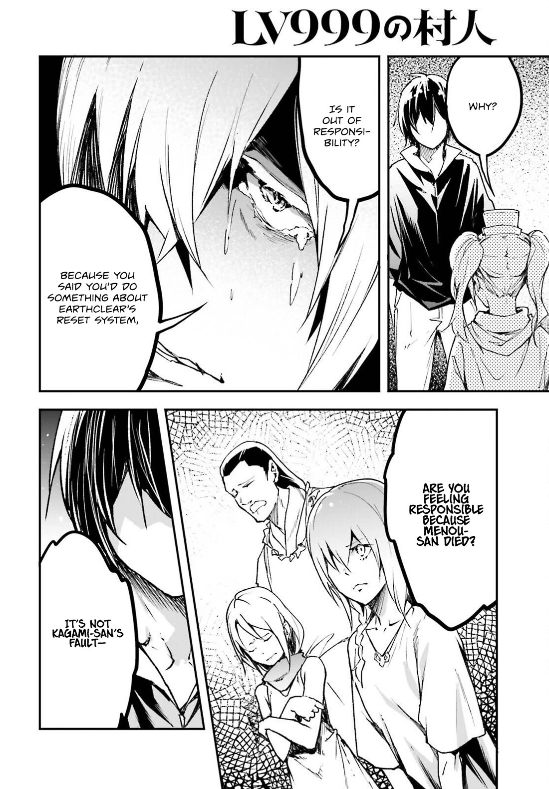 LV999 no Murabito Chapter 83 page 11 - Chapter 83