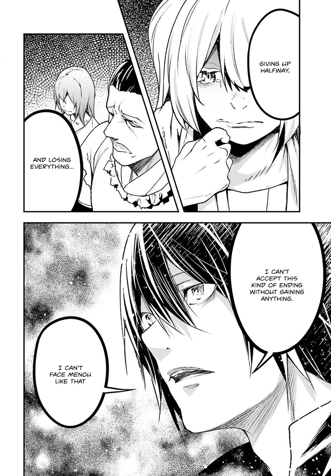 LV999 no Murabito Chapter 83 page 13 - Chapter 83