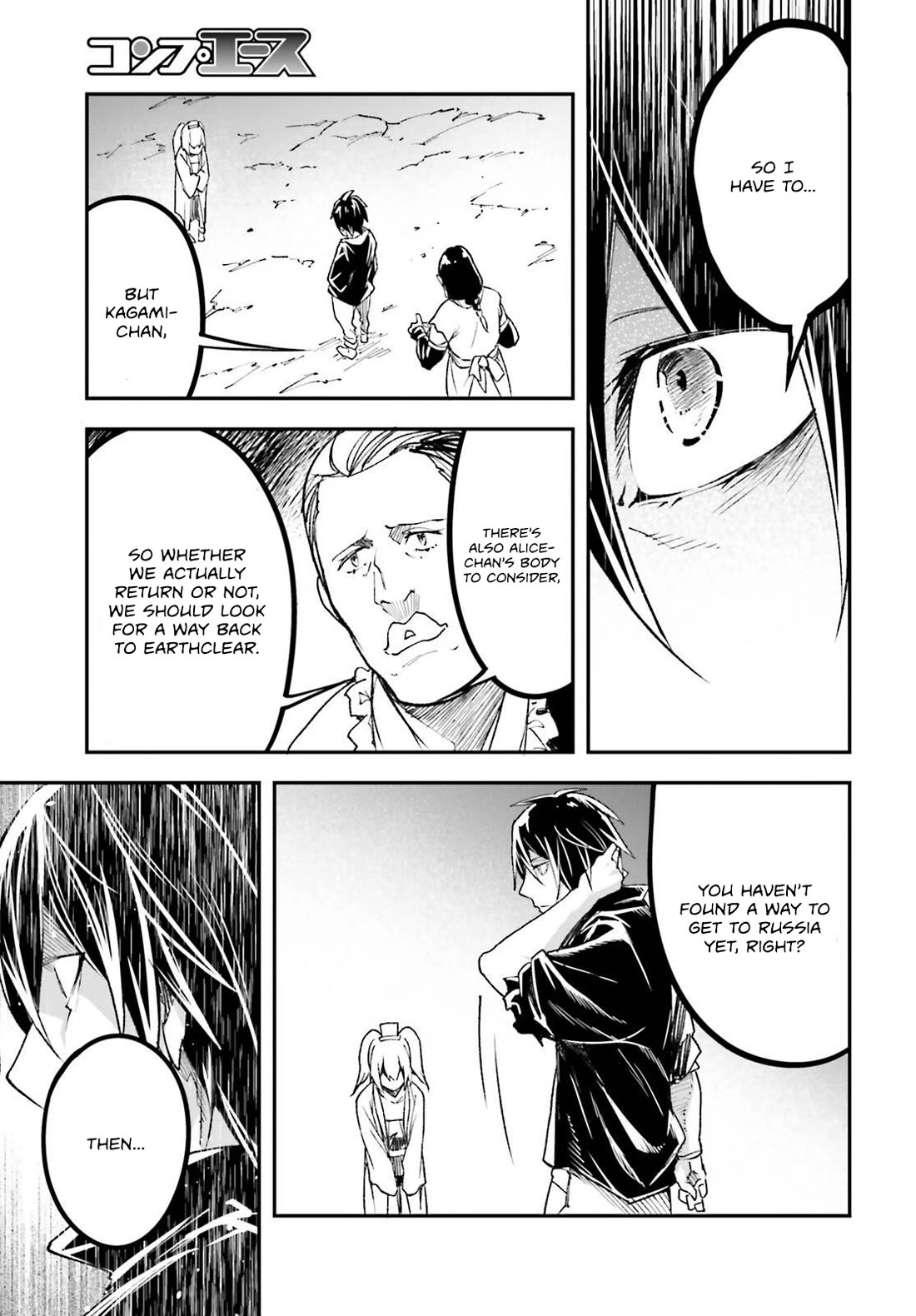 LV999 no Murabito Chapter 83 page 14 - Chapter 83