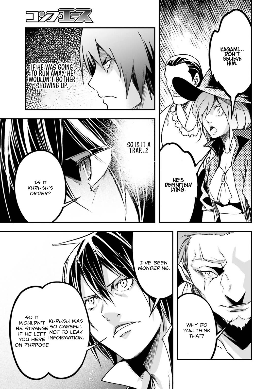 LV999 no Murabito Chapter 83 page 18 - Chapter 83