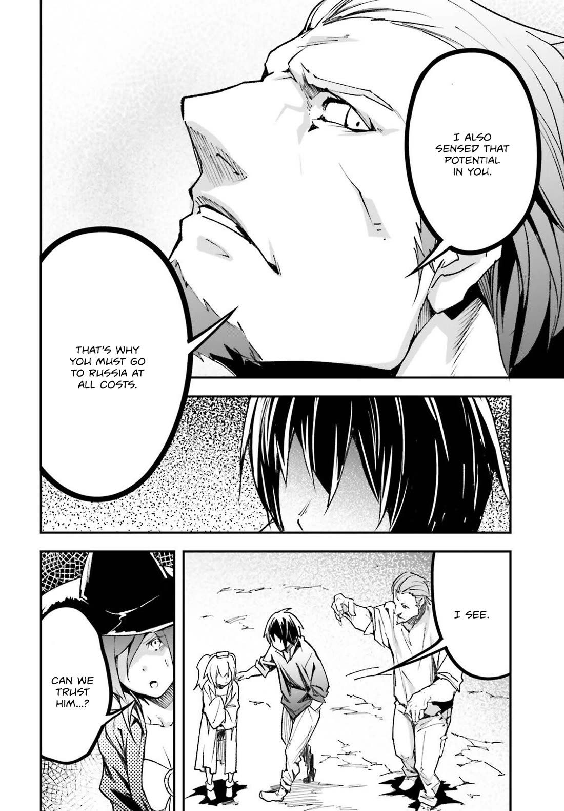 LV999 no Murabito Chapter 83 page 21 - Chapter 83