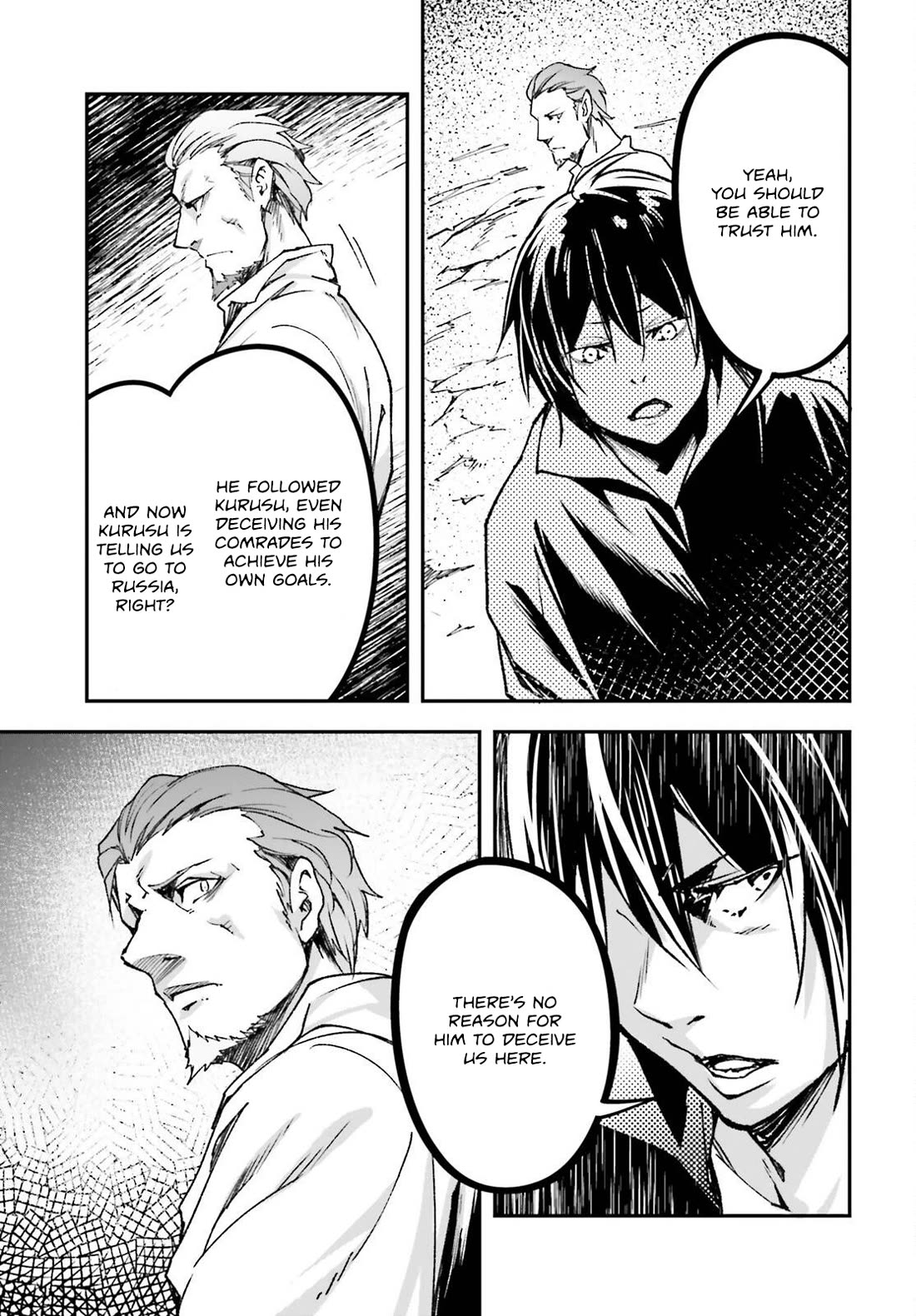 LV999 no Murabito Chapter 83 page 22 - Chapter 83