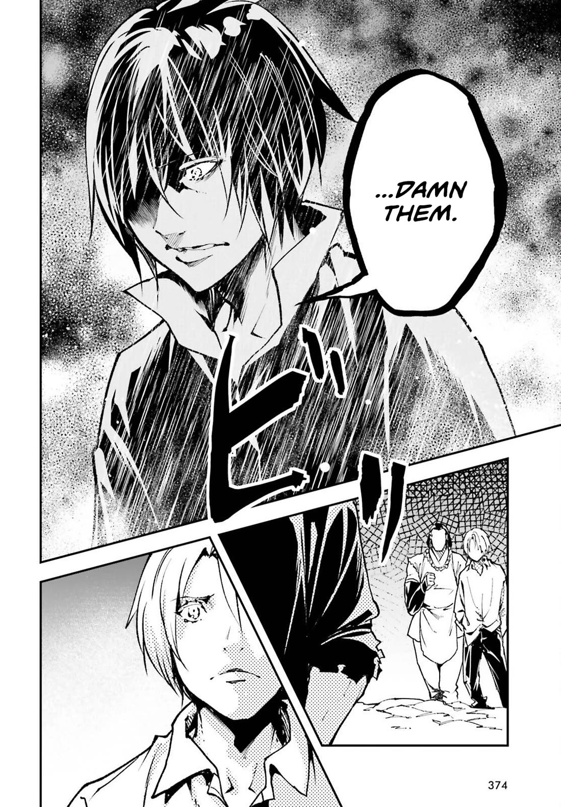 LV999 no Murabito Chapter 83 page 25 - Chapter 83