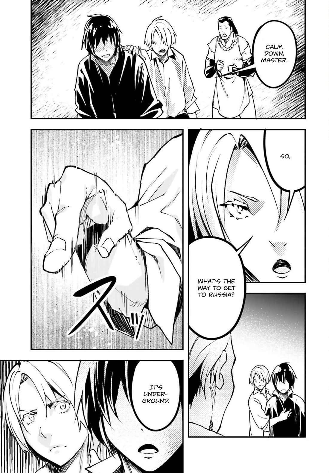 LV999 no Murabito Chapter 83 page 26 - Chapter 83