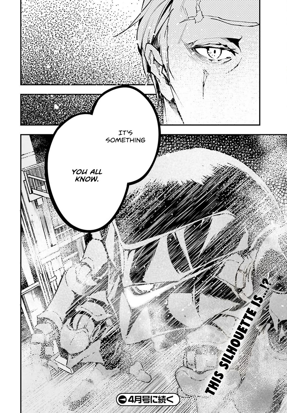 LV999 no Murabito Chapter 83 page 27 - Chapter 83