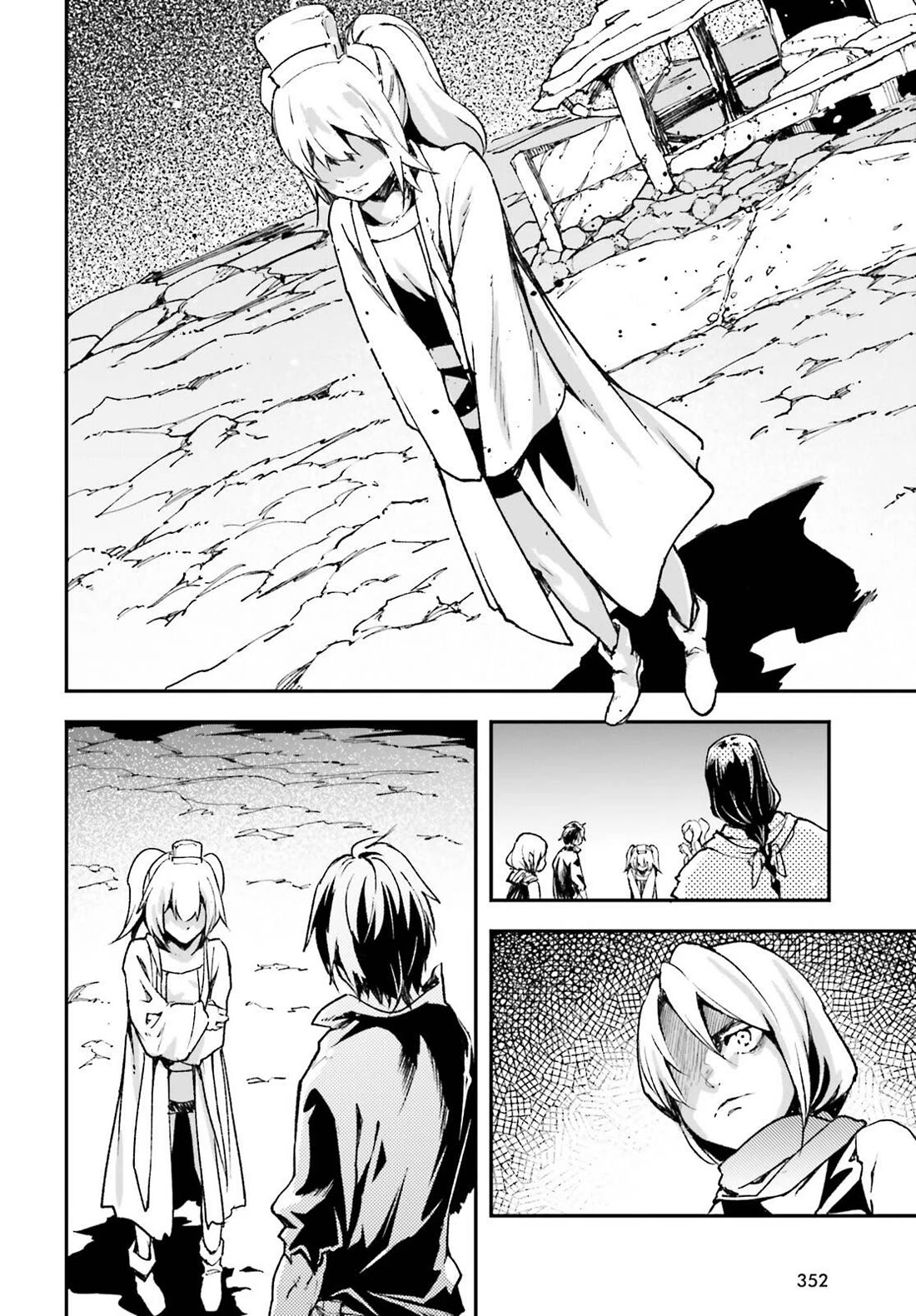 LV999 no Murabito Chapter 83 page 3 - Chapter 83