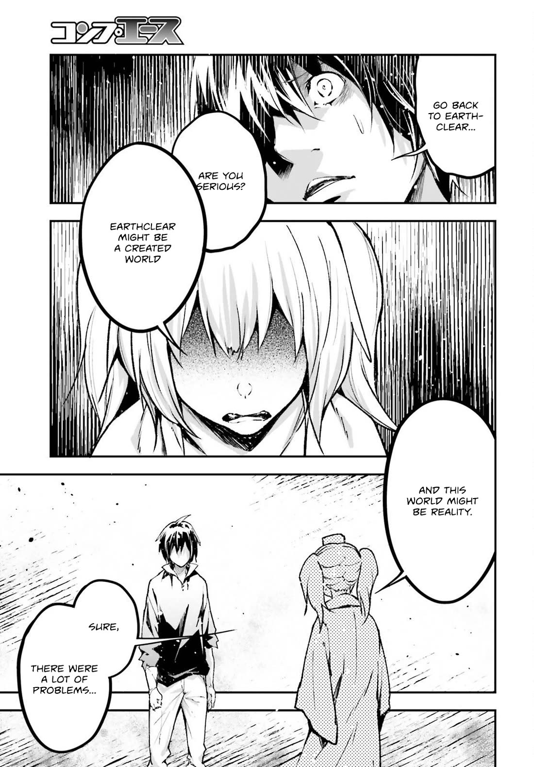 LV999 no Murabito Chapter 83 page 4 - Chapter 83
