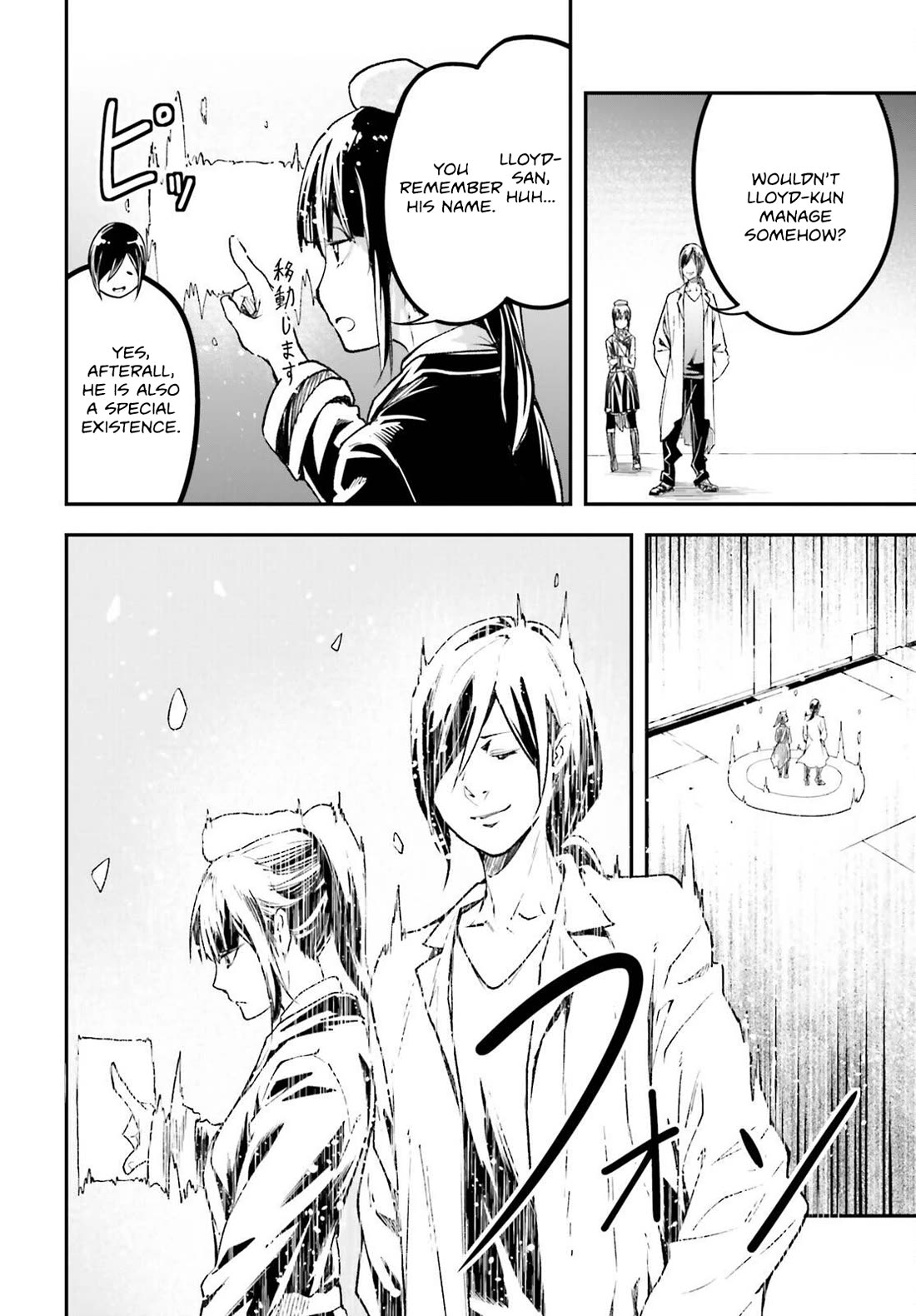 LV999 no Murabito Chapter 84 page 11 - Chapter 84