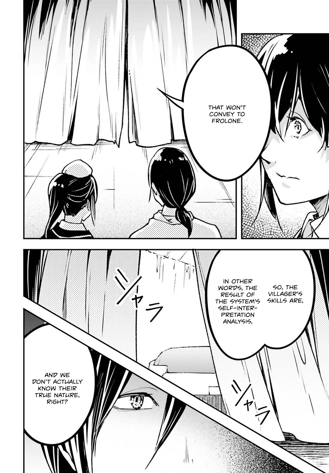 LV999 no Murabito Chapter 84 page 15 - Chapter 84