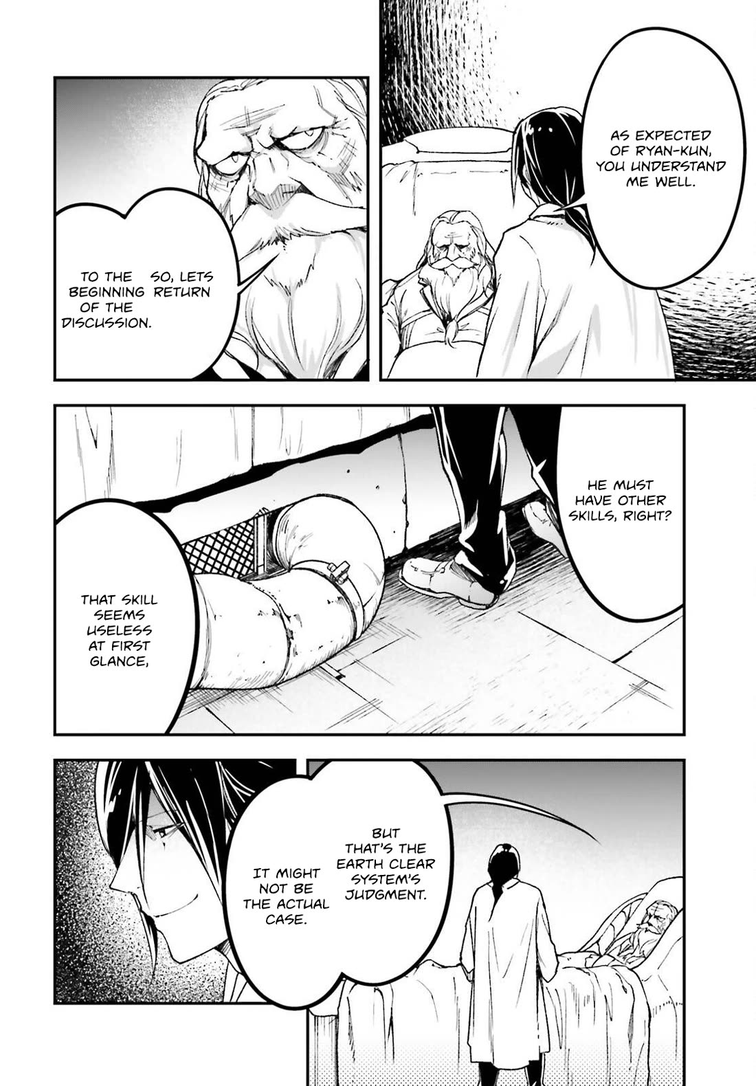 LV999 no Murabito Chapter 84 page 27 - Chapter 84
