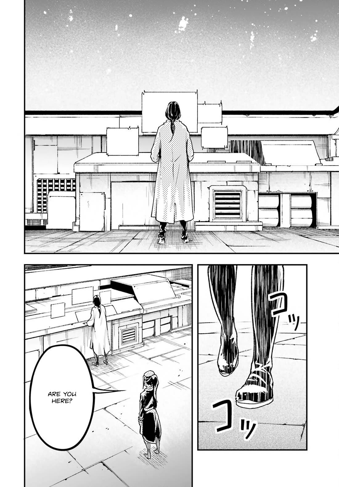 LV999 no Murabito Chapter 84 page 3 - Chapter 84