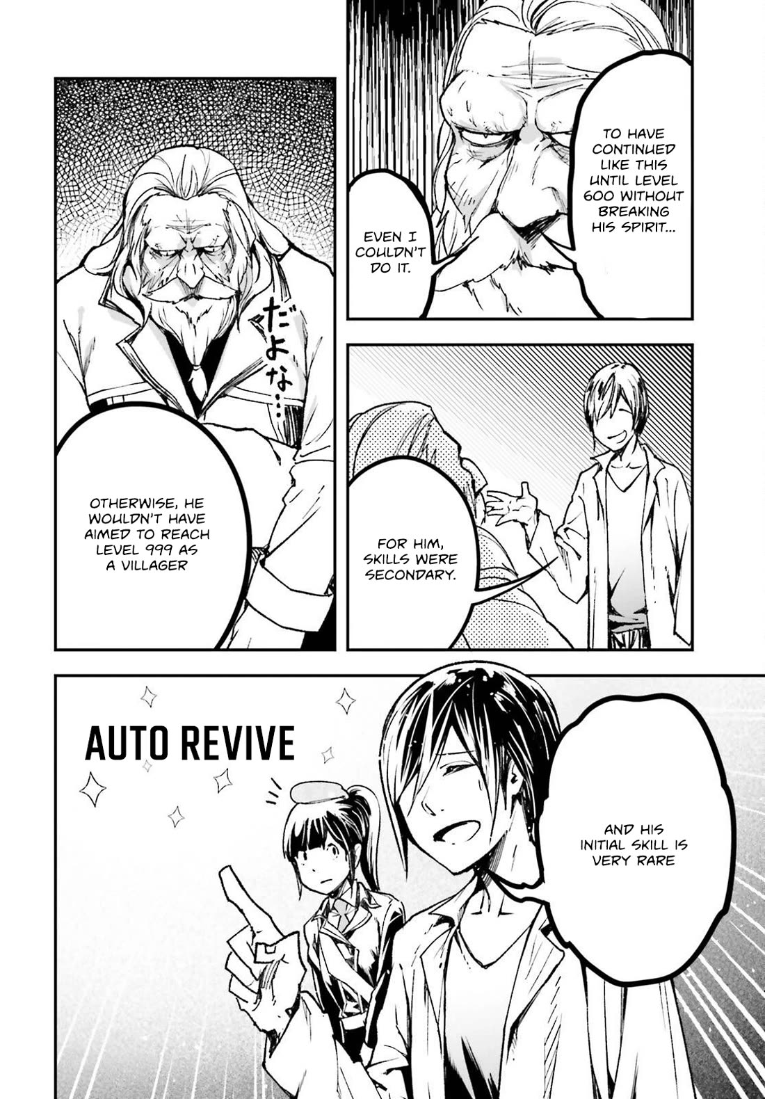 LV999 no Murabito Chapter 84 page 31 - Chapter 84