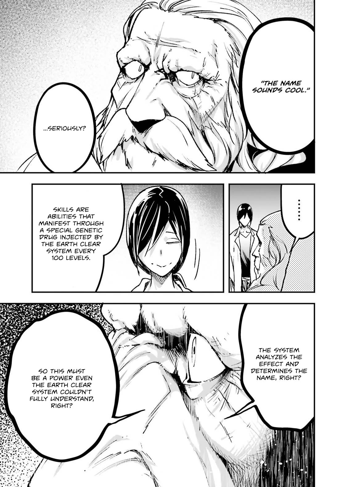 LV999 no Murabito Chapter 84 page 34 - Chapter 84