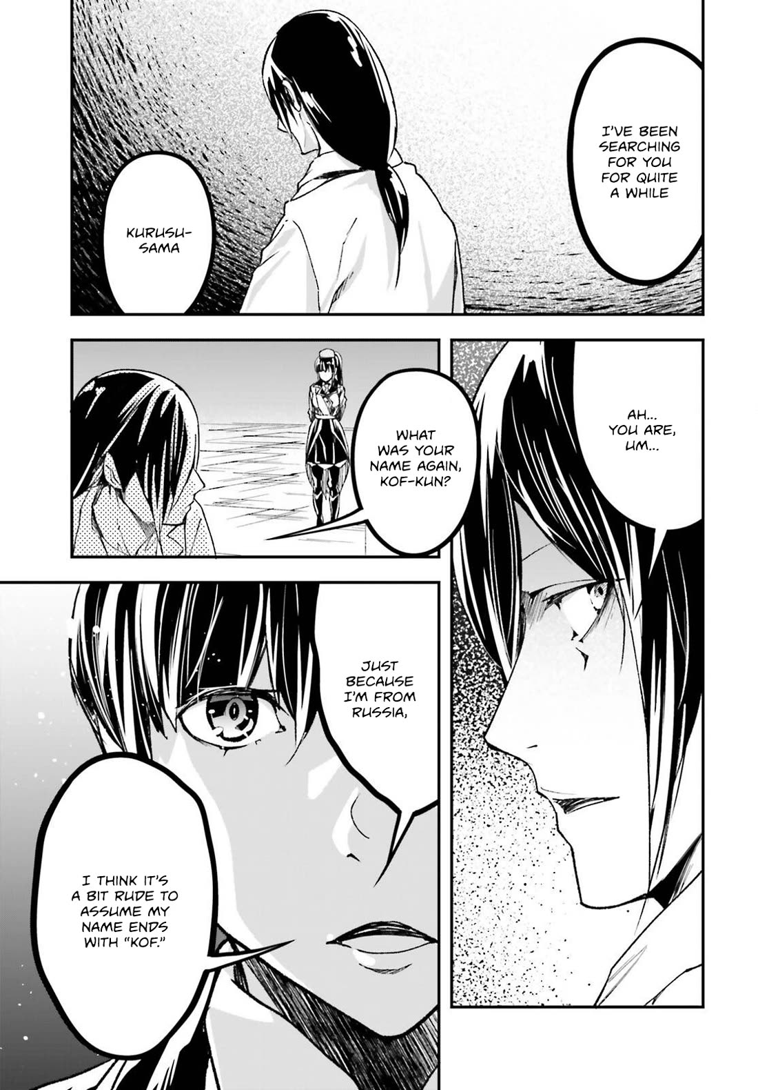 LV999 no Murabito Chapter 84 page 4 - Chapter 84
