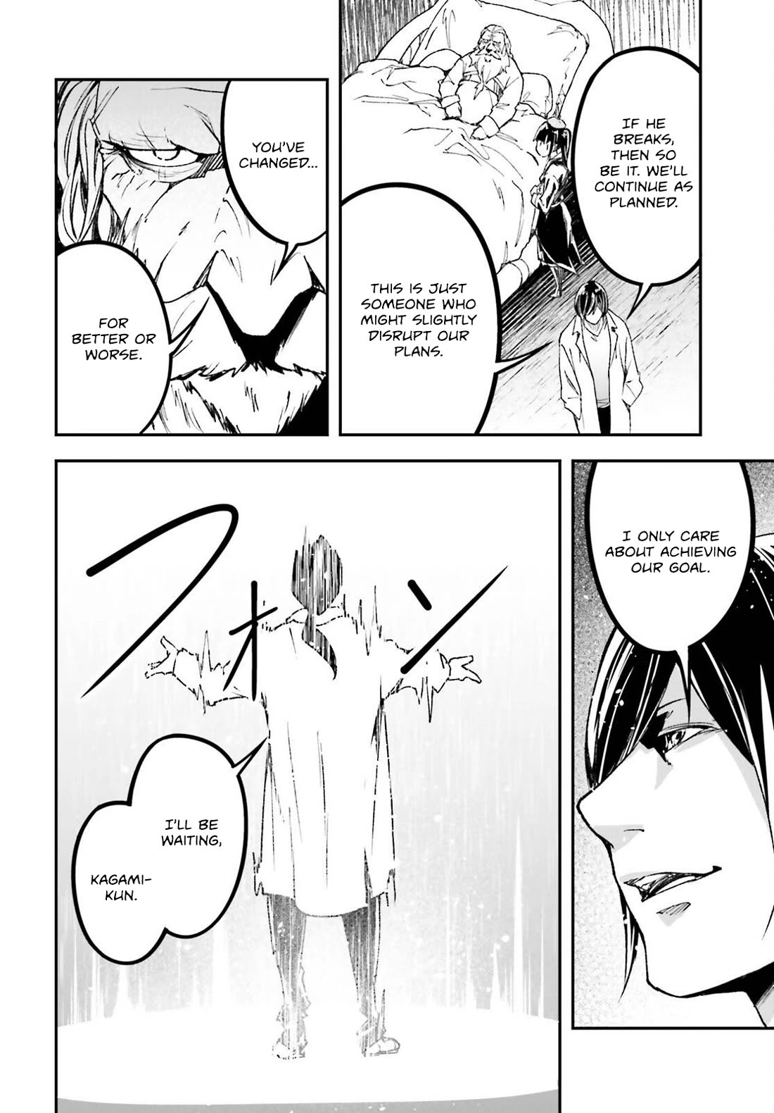 LV999 no Murabito Chapter 84 page 49 - Chapter 84