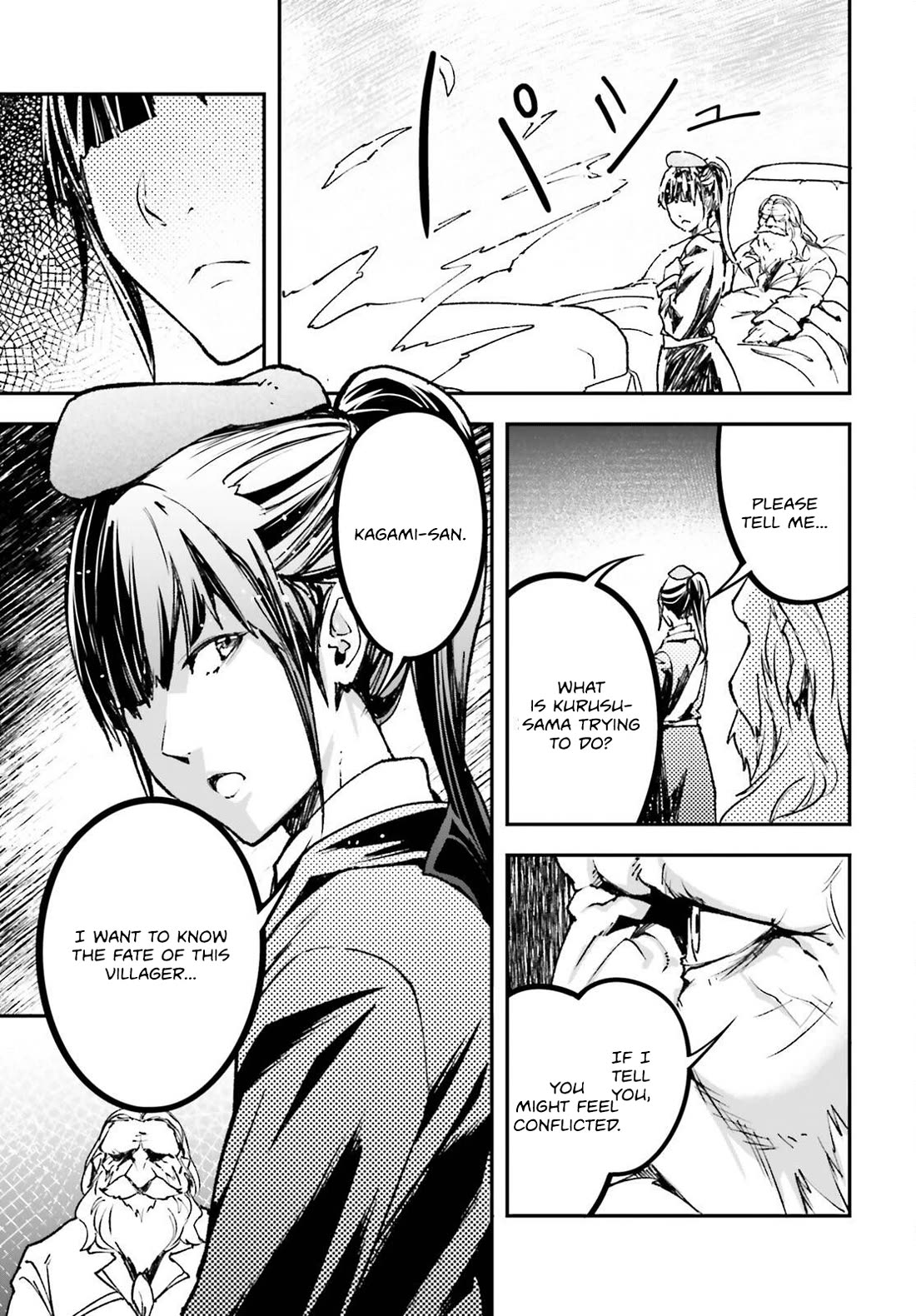 LV999 no Murabito Chapter 84 page 50 - Chapter 84