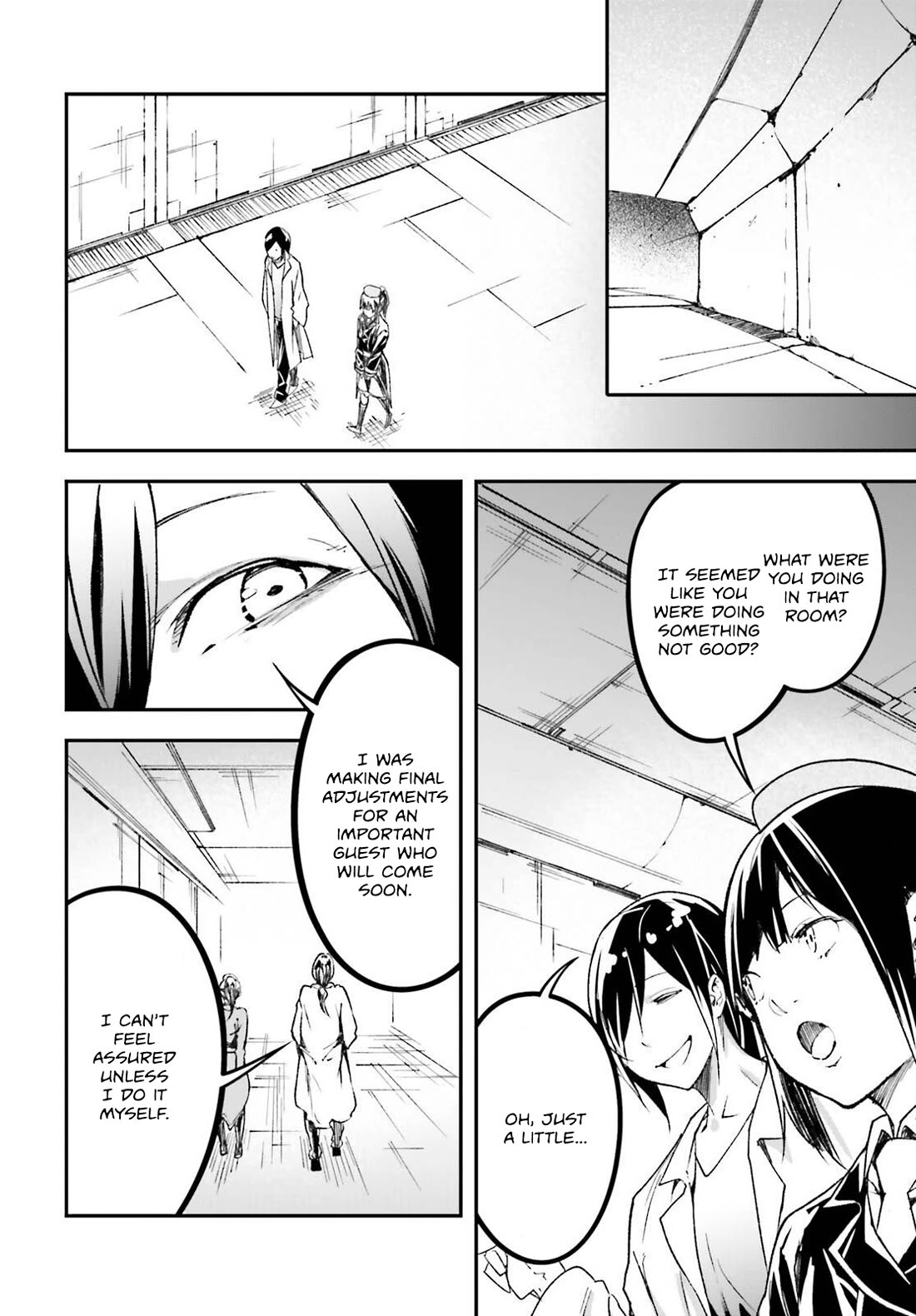 LV999 no Murabito Chapter 84 page 7 - Chapter 84