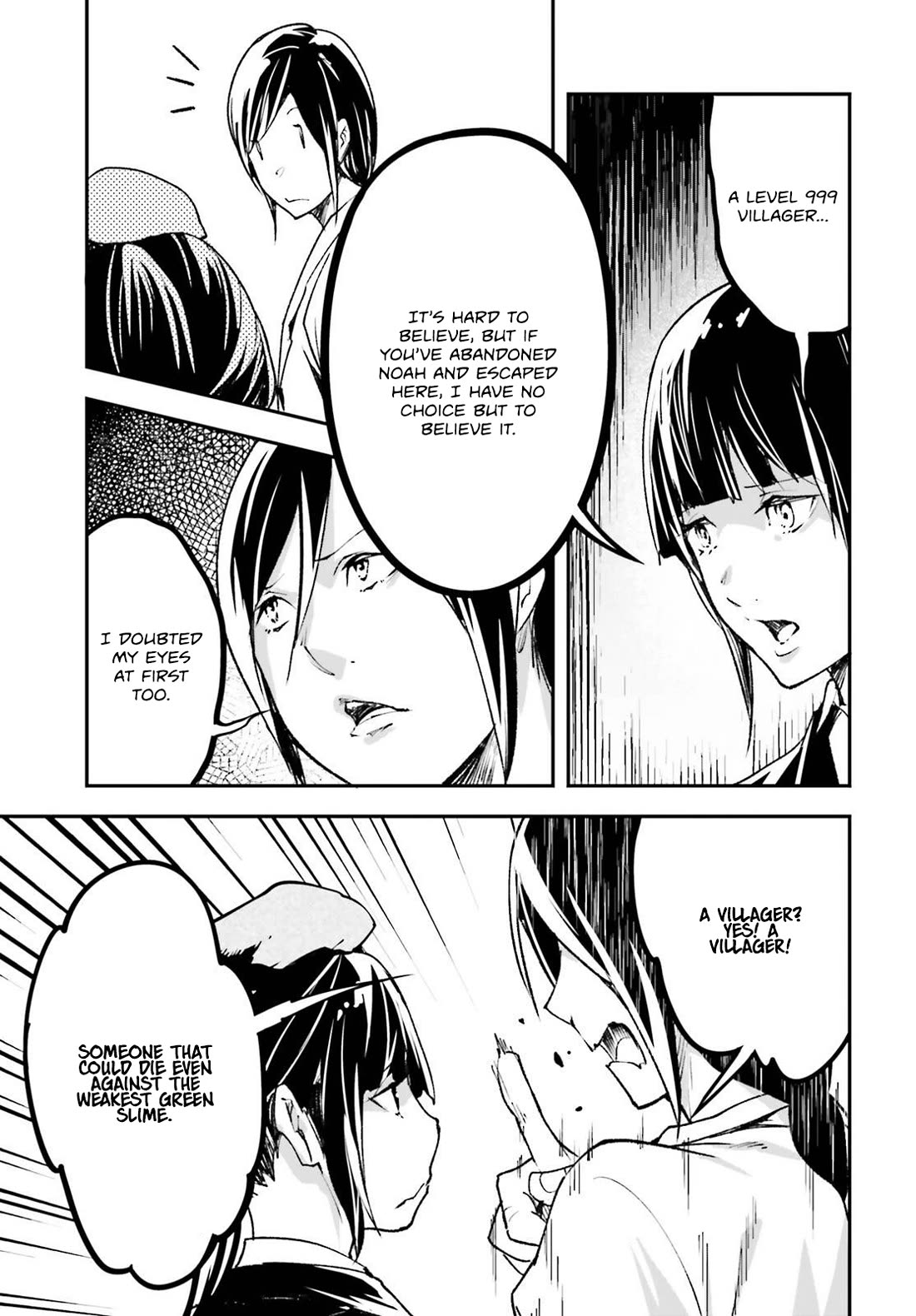 LV999 no Murabito Chapter 84 page 8 - Chapter 84