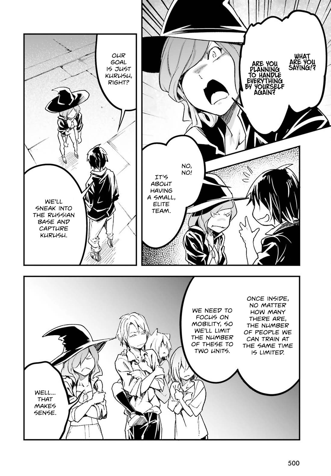LV999 no Murabito Chapter 85 page 17 - Chapter 85