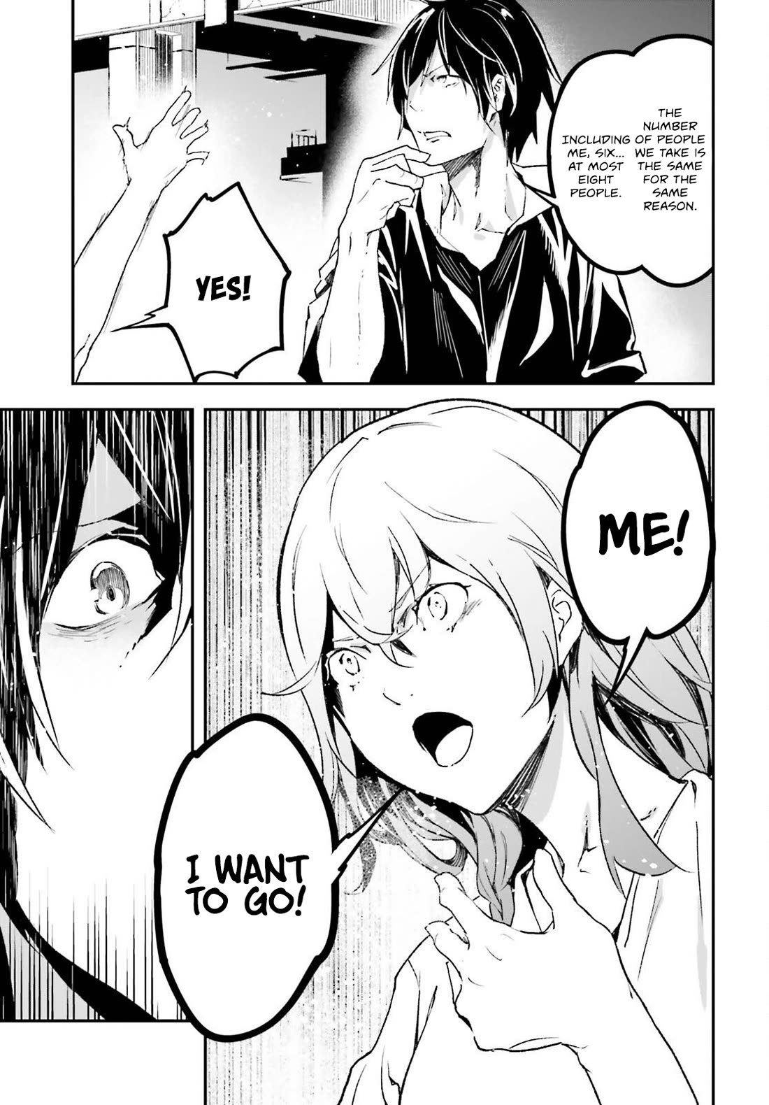 LV999 no Murabito Chapter 85 page 18 - Chapter 85