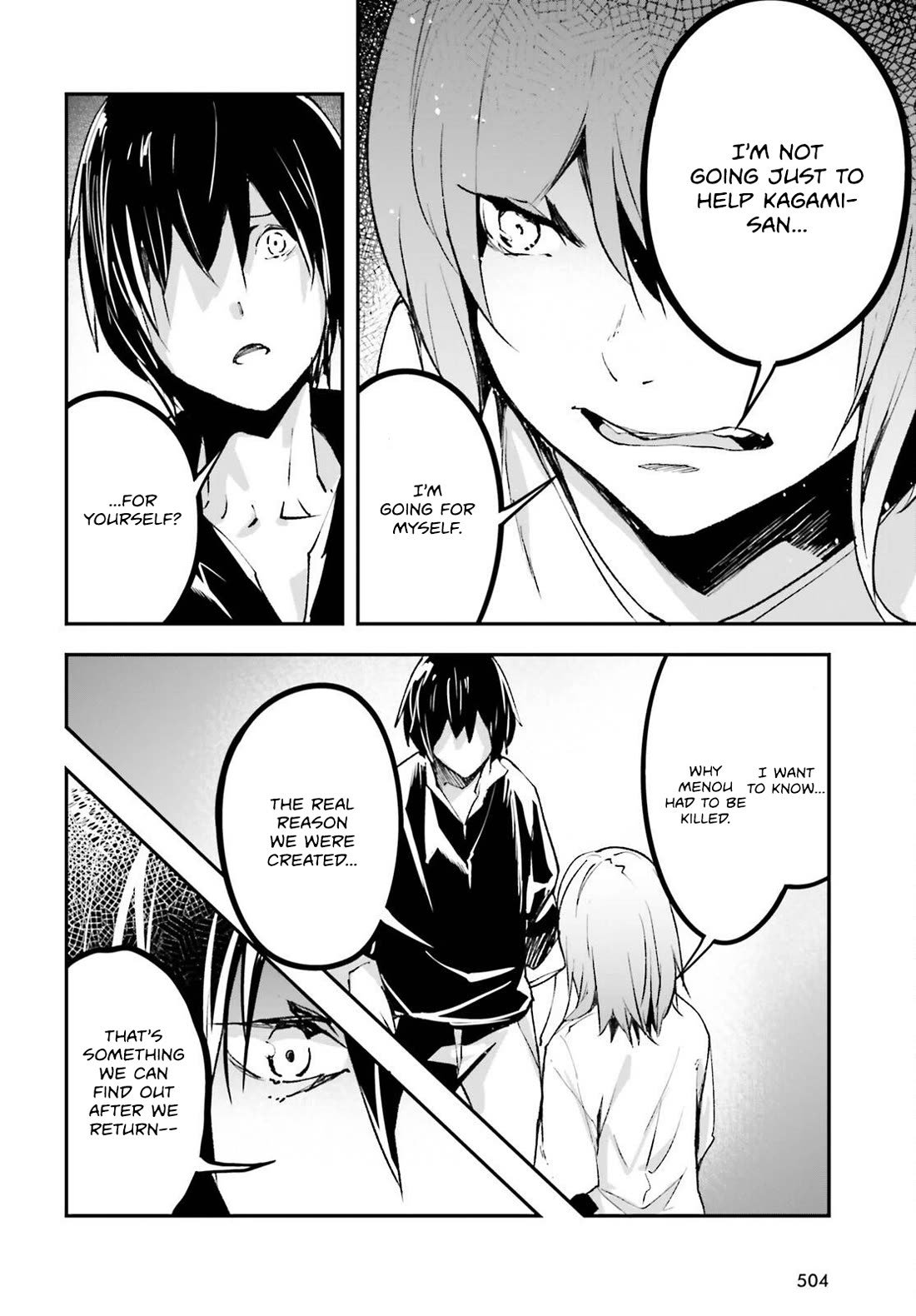 LV999 no Murabito Chapter 85 page 21 - Chapter 85
