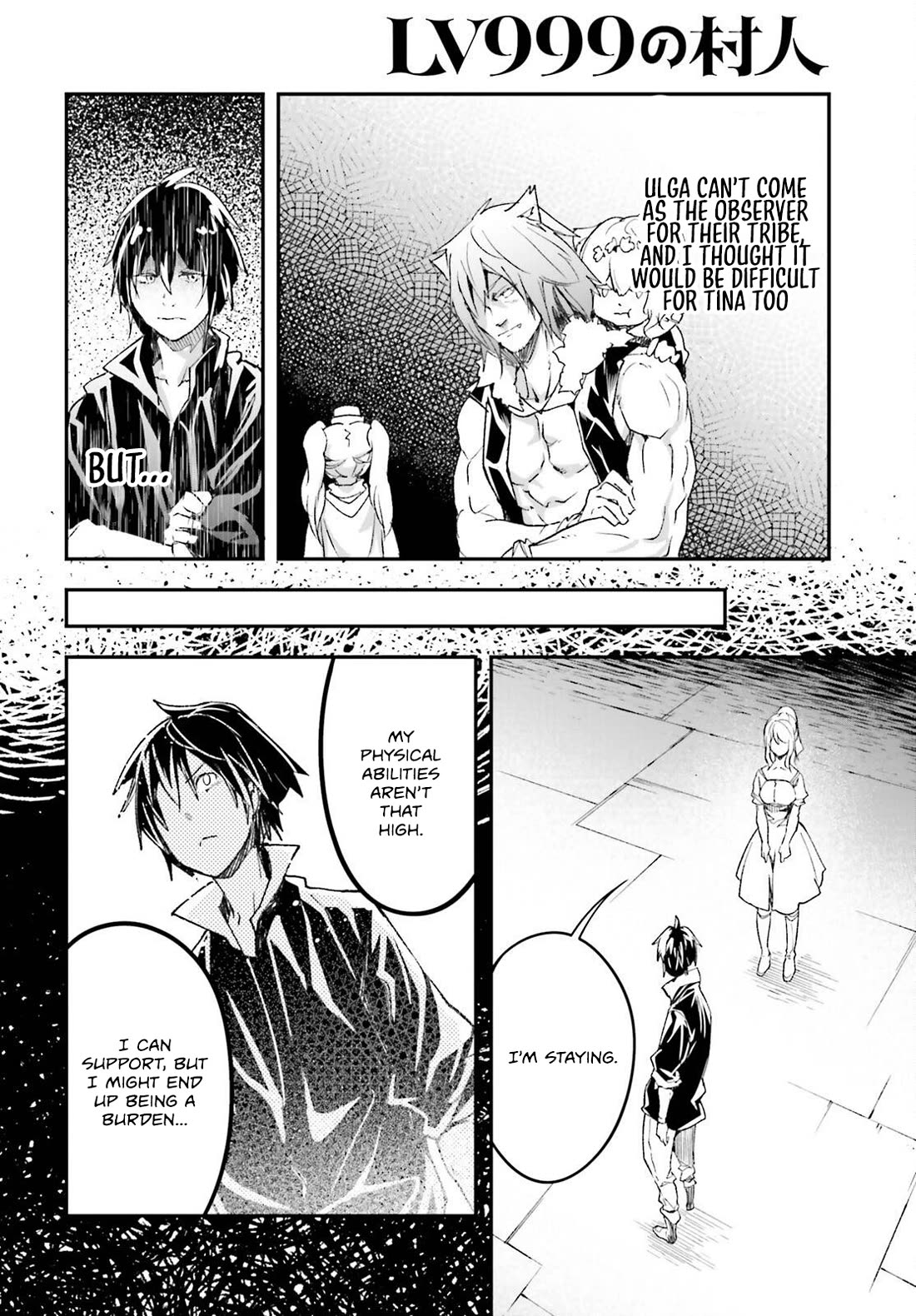 LV999 no Murabito Chapter 85 page 27 - Chapter 85