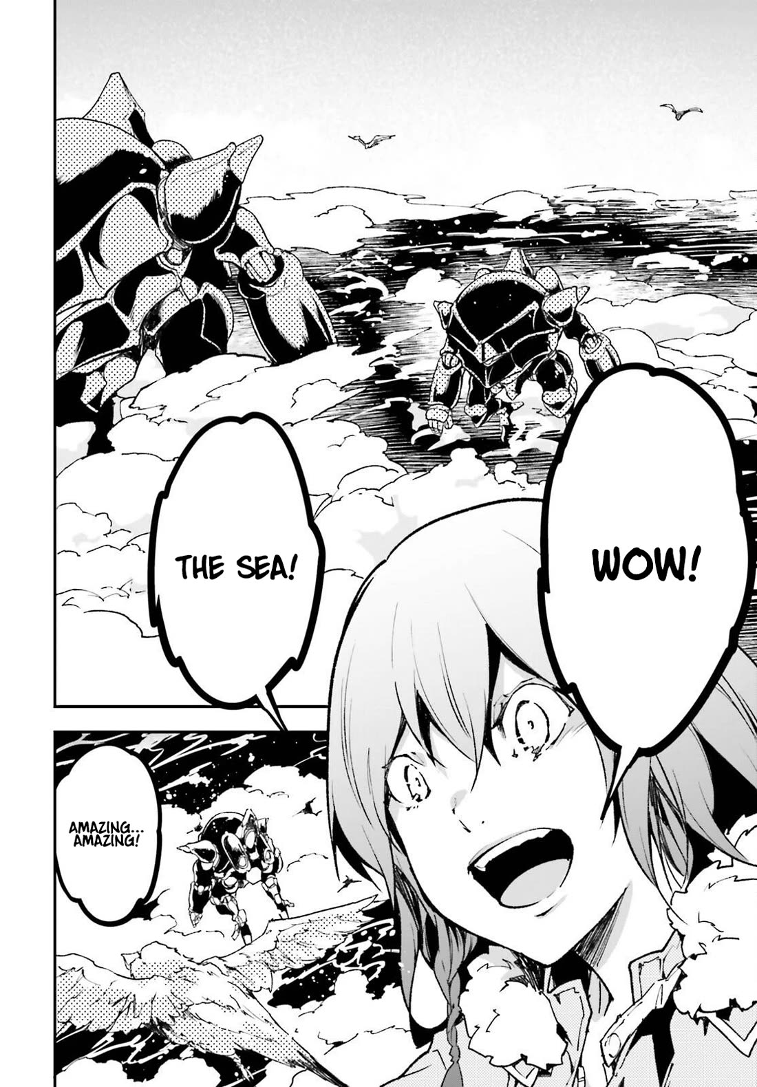 LV999 no Murabito Chapter 85 page 3 - Chapter 85