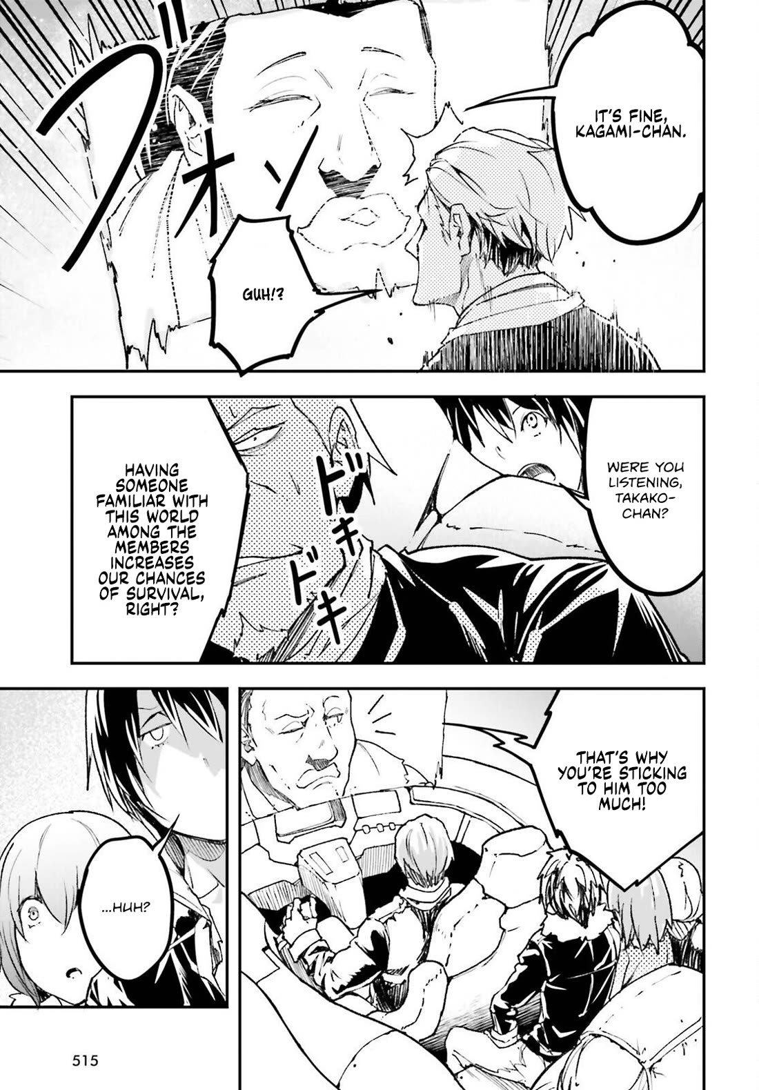 LV999 no Murabito Chapter 85 page 32 - Chapter 85