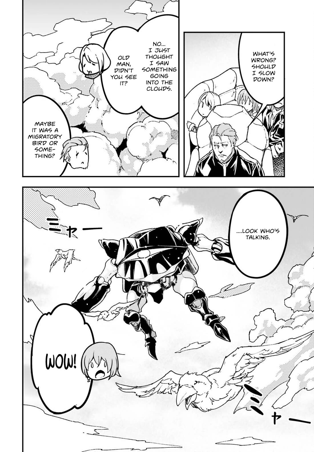 LV999 no Murabito Chapter 85 page 37 - Chapter 85