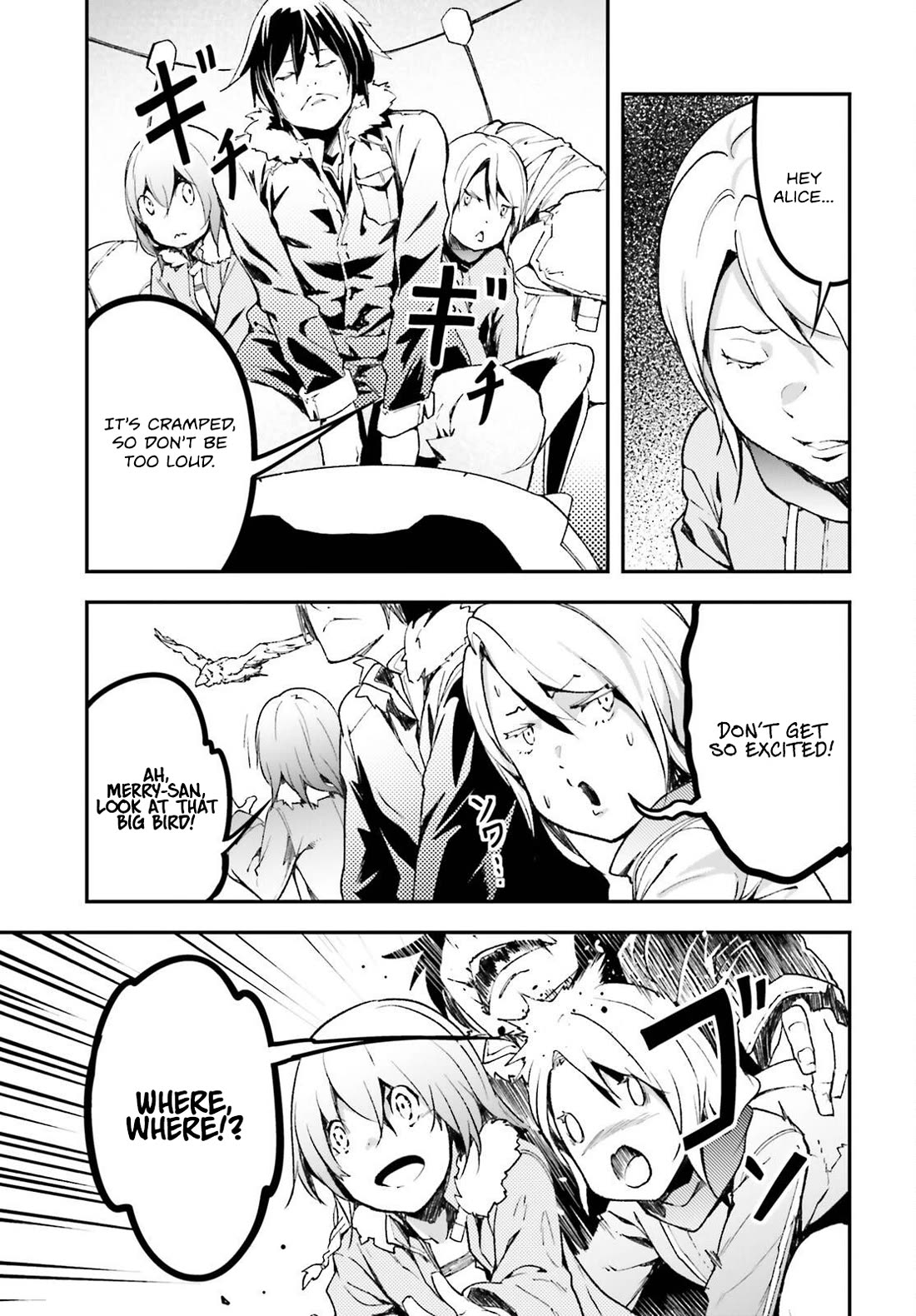 LV999 no Murabito Chapter 85 page 4 - Chapter 85