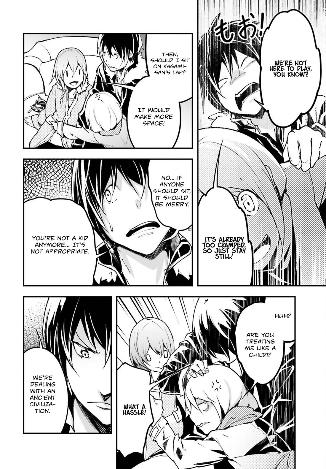 LV999 no Murabito Chapter 85 page 5 - Chapter 85