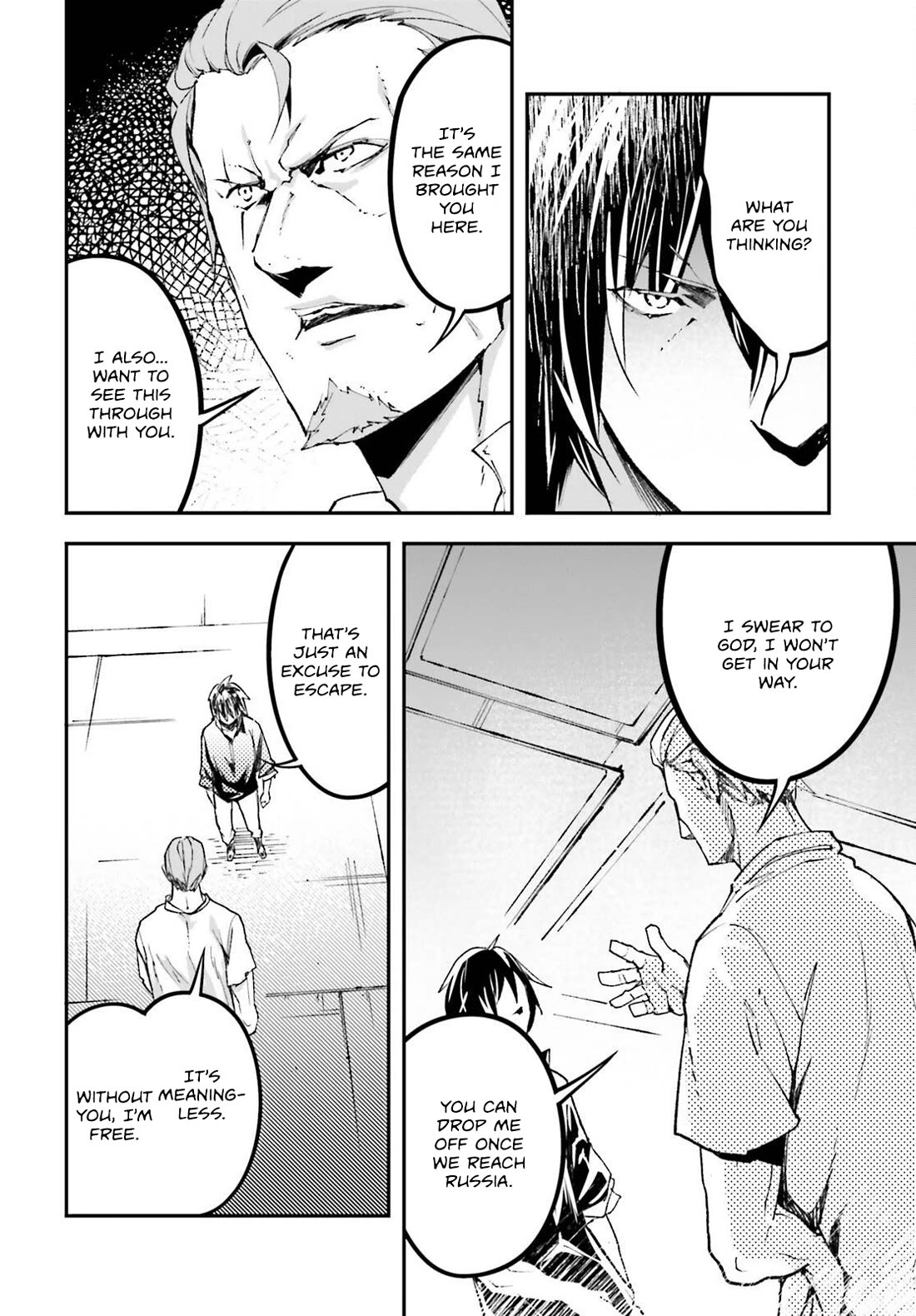LV999 no Murabito Chapter 85 page 9 - Chapter 85