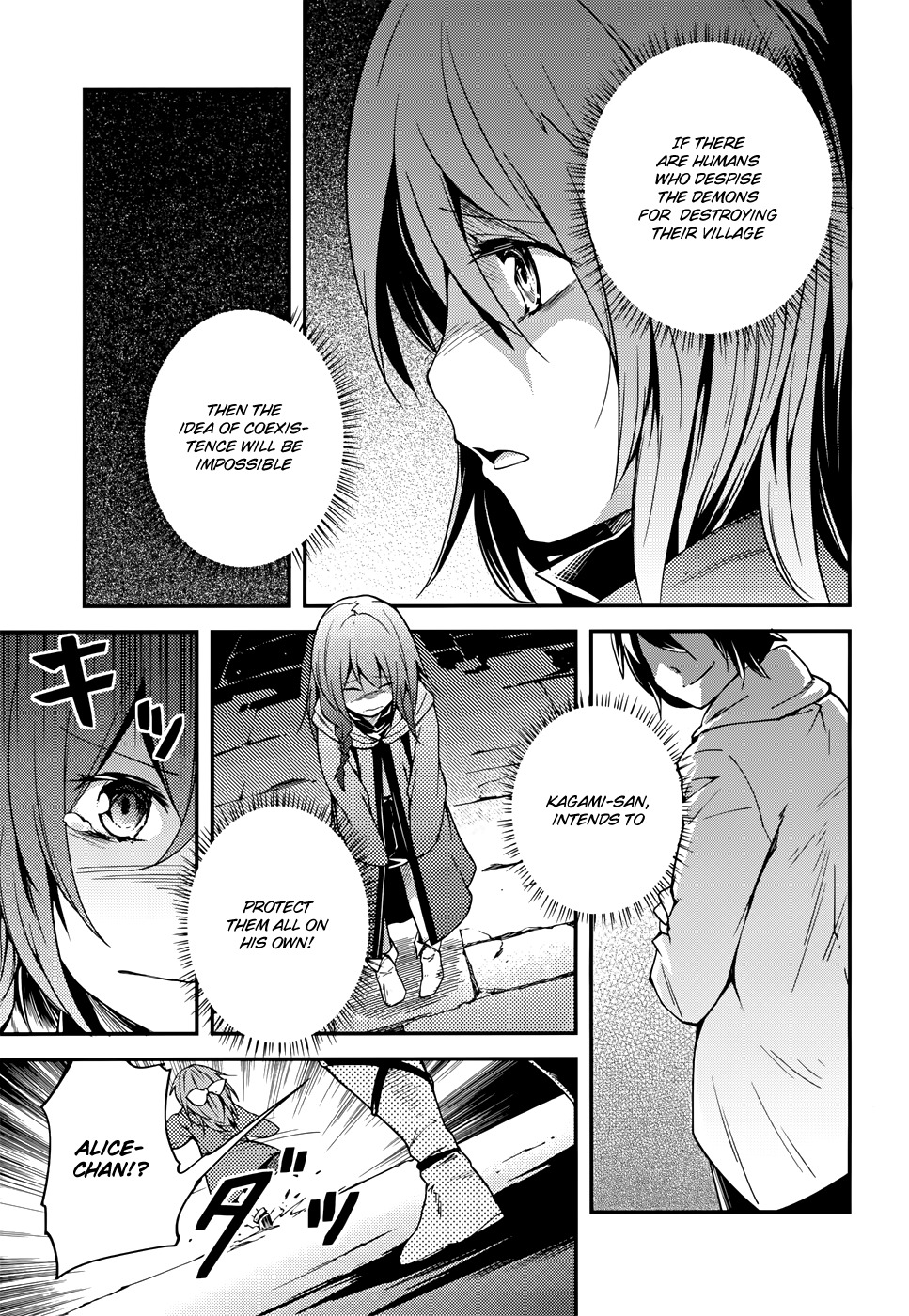 LV999 no Murabito Chapter 9 page 17 - Chapter 9: Read Online