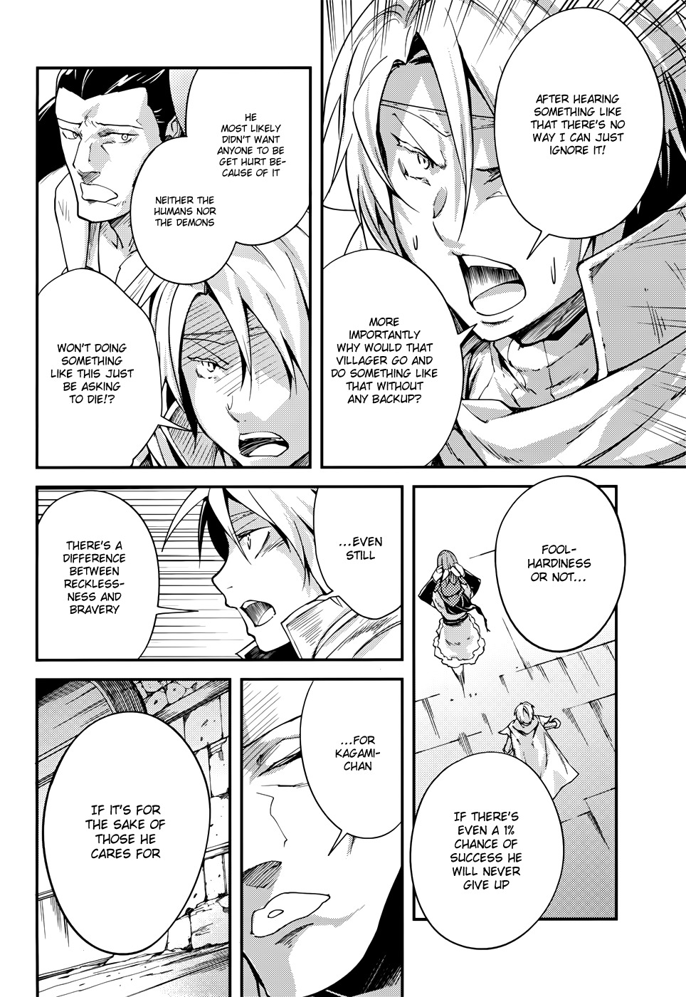 LV999 no Murabito Chapter 9 page 20 - Chapter 9: Read Online
