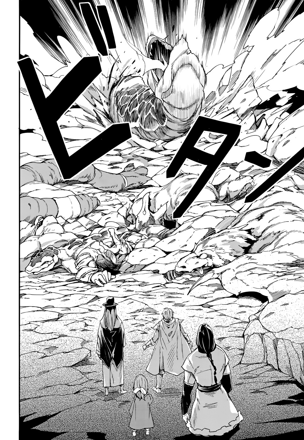 LV999 no Murabito Chapter 9 page 22 - Chapter 9: Read Online