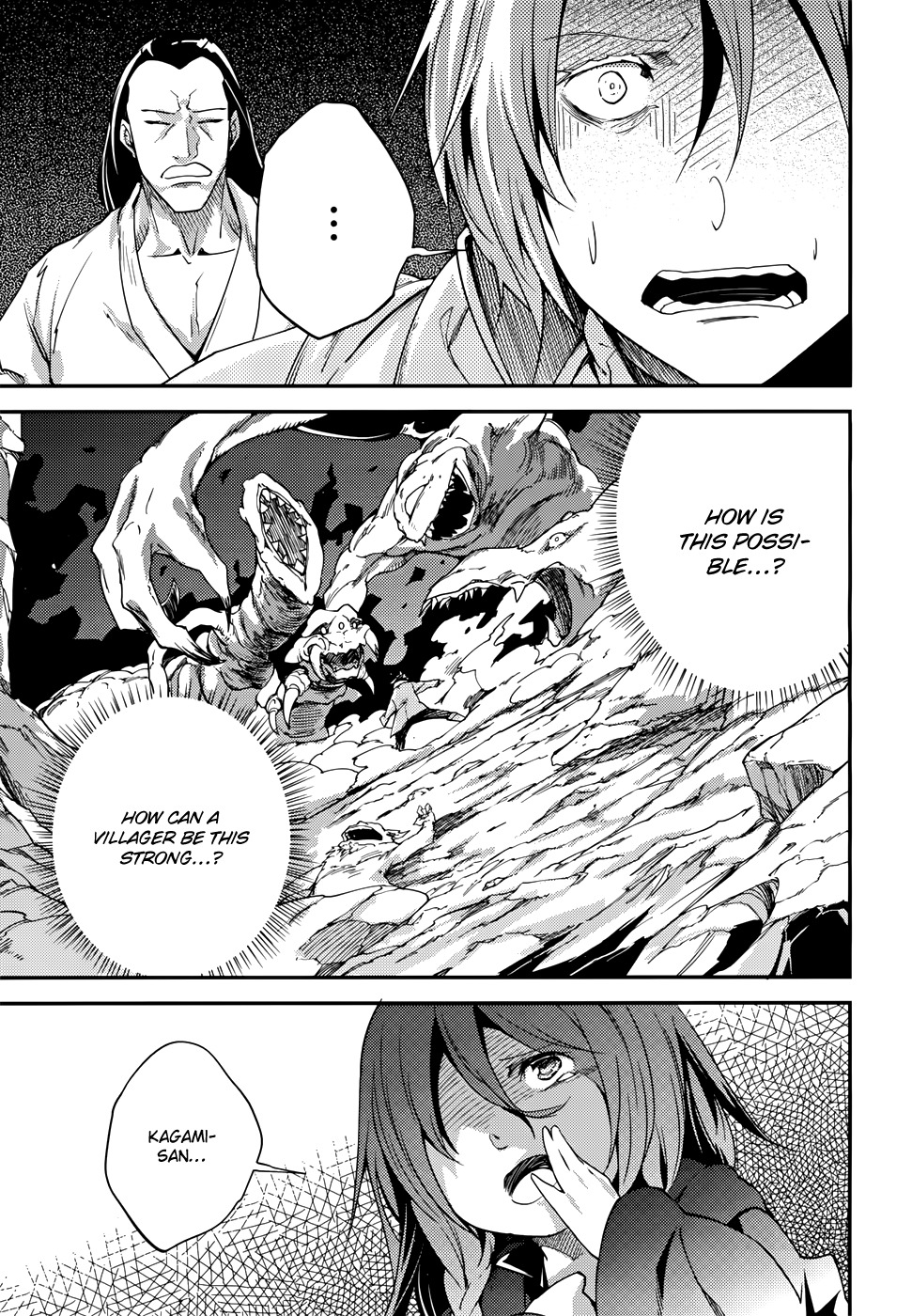 LV999 no Murabito Chapter 9 page 23 - Chapter 9: Read Online