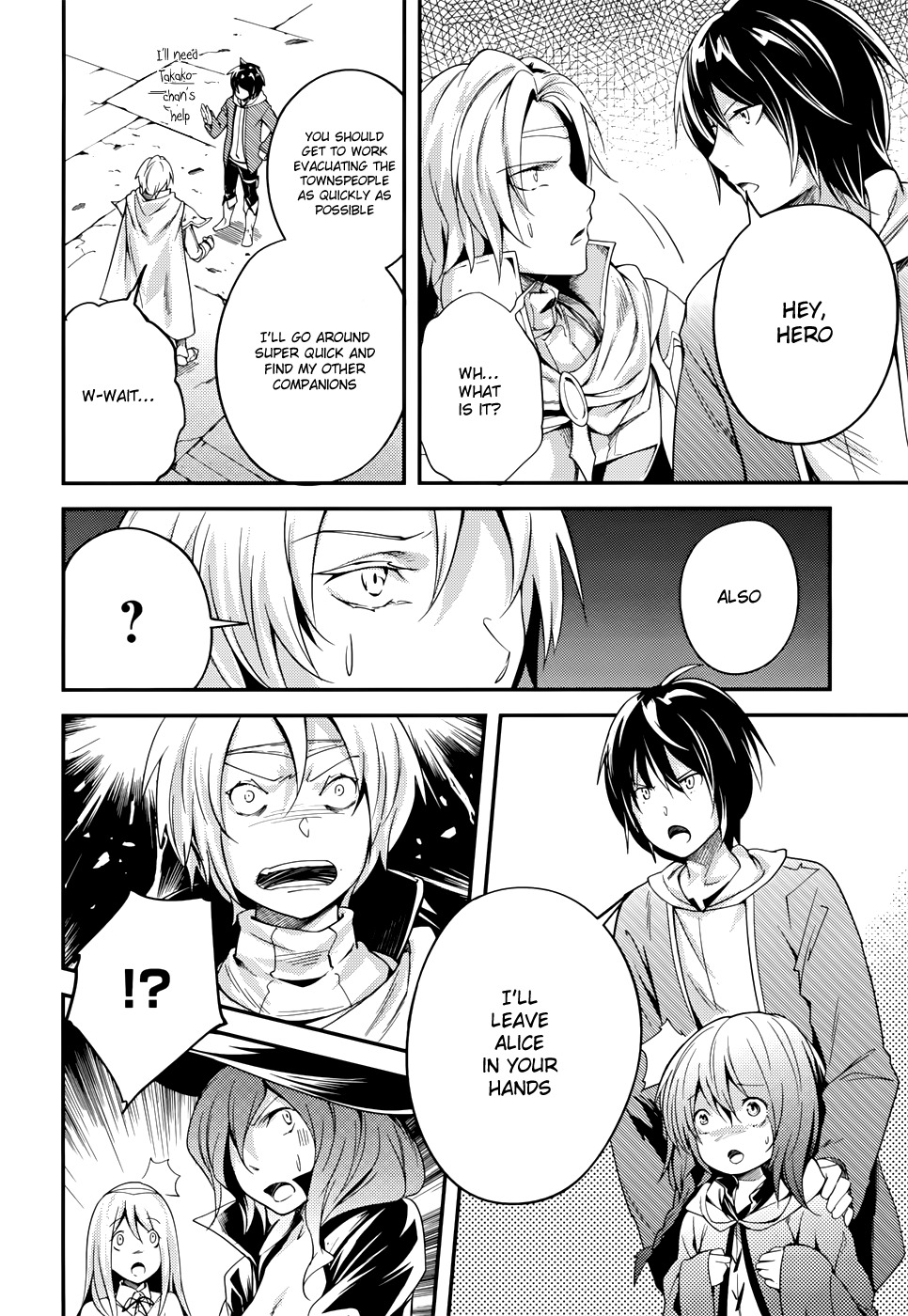 LV999 no Murabito Chapter 9 page 4 - Chapter 9: Read Online
