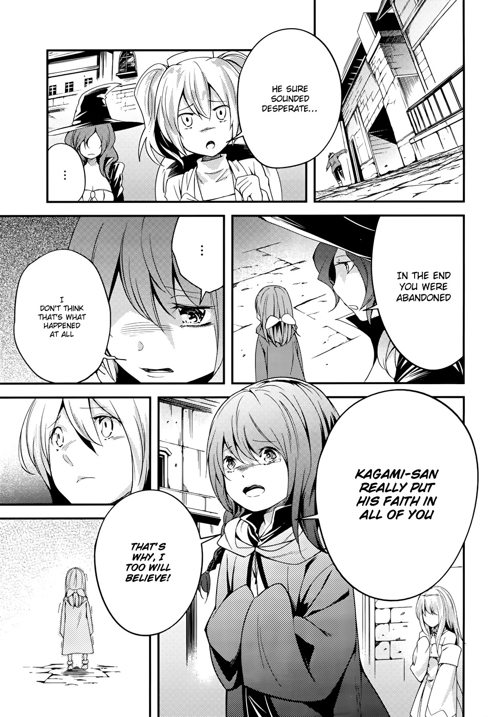 LV999 no Murabito Chapter 9 page 7 - Chapter 9: Read Online