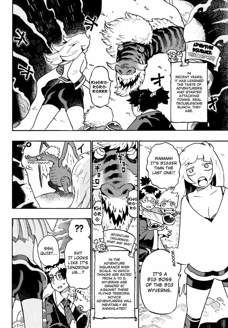 Lycanthrope Bouken Hoken Chapter 1 page 23 - Chapter 1: What's Adventure Insurance