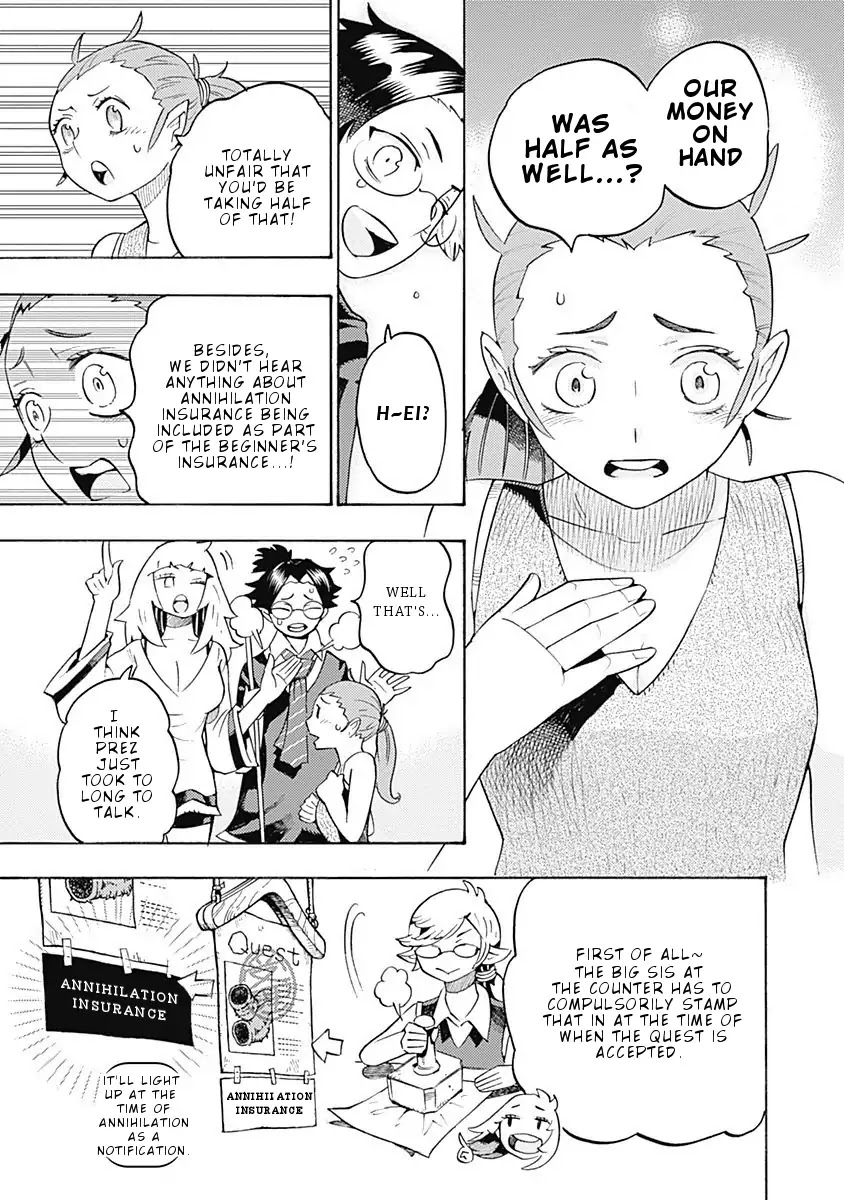 Lycanthrope Bouken Hoken Chapter 10 page 8 - Chapter 10: Incident 10 Annihilation Insurance