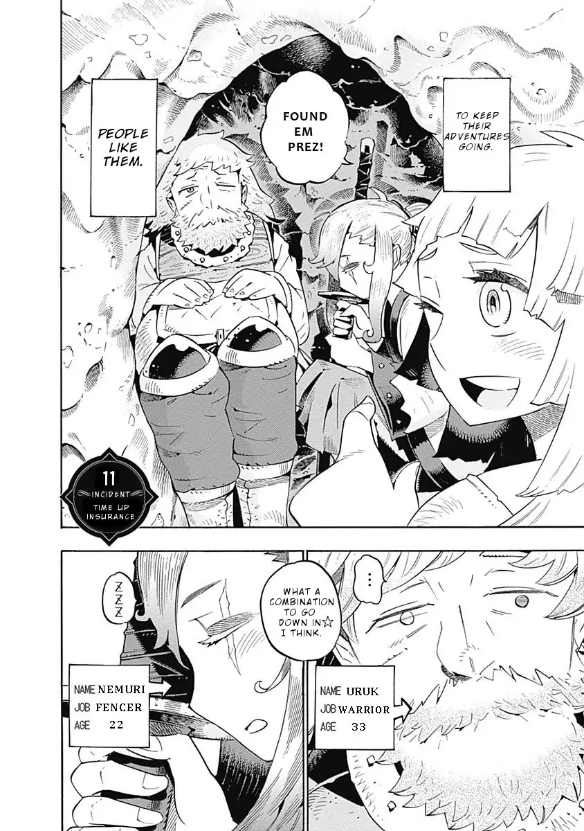 Lycanthrope Bouken Hoken Chapter 11 page 3 - Chapter 11: Incident 11 Time Up Insurance