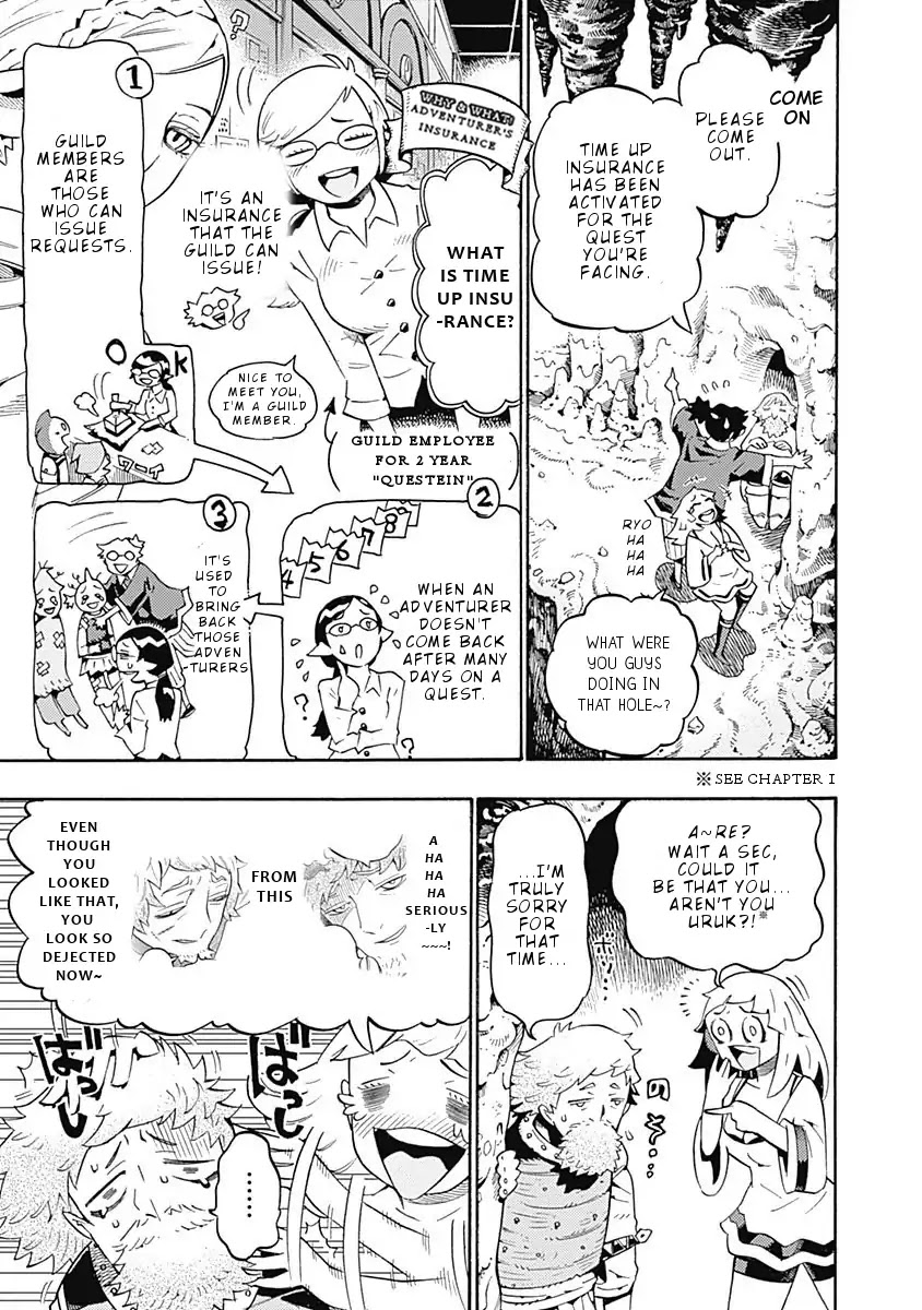 Lycanthrope Bouken Hoken Chapter 11 page 4 - Chapter 11: Incident 11 Time Up Insurance