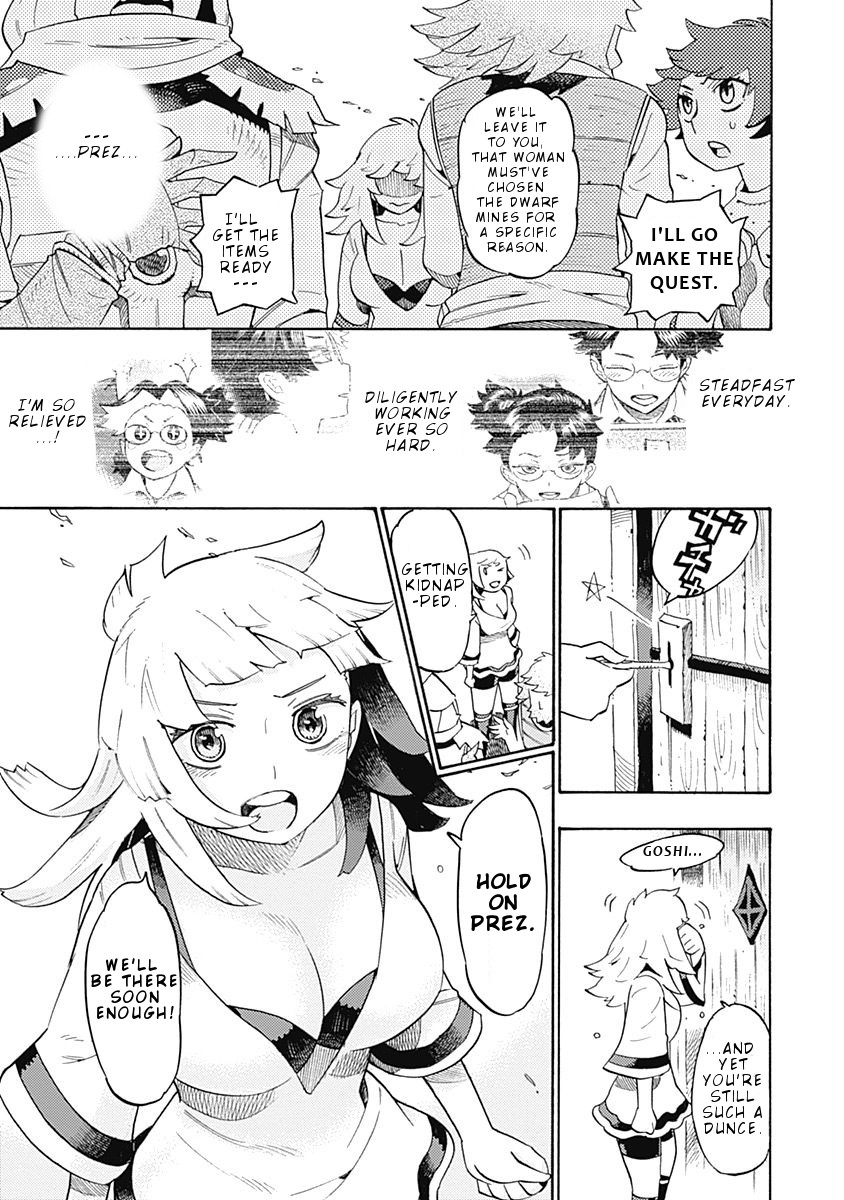 Lycanthrope Bouken Hoken Chapter 13 page 12 - Chapter 13: Incident 13 Imprisonment