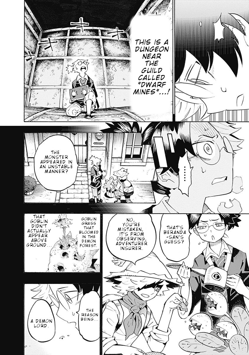 Lycanthrope Bouken Hoken Chapter 13 page 7 - Chapter 13: Incident 13 Imprisonment