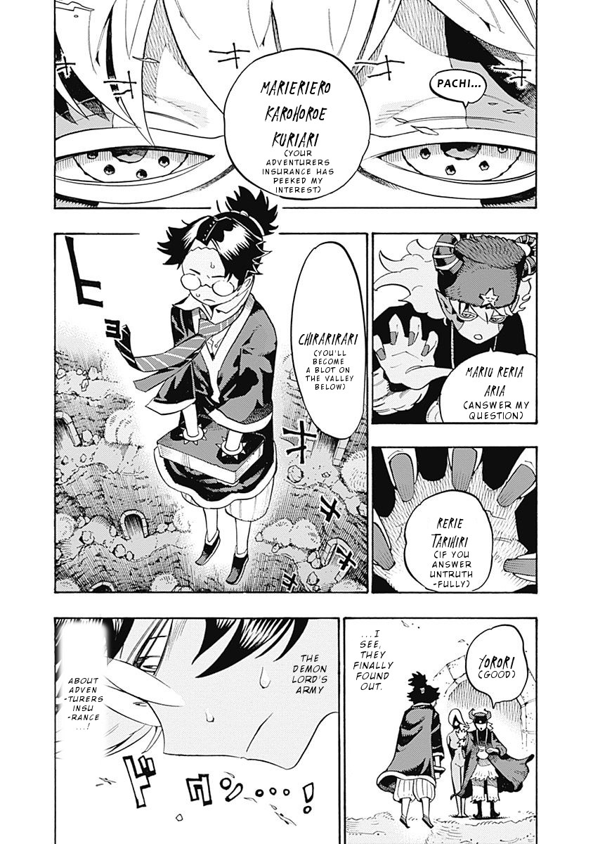 Lycanthrope Bouken Hoken Chapter 14 page 14 - Chapter 14: Incident 14 Questions